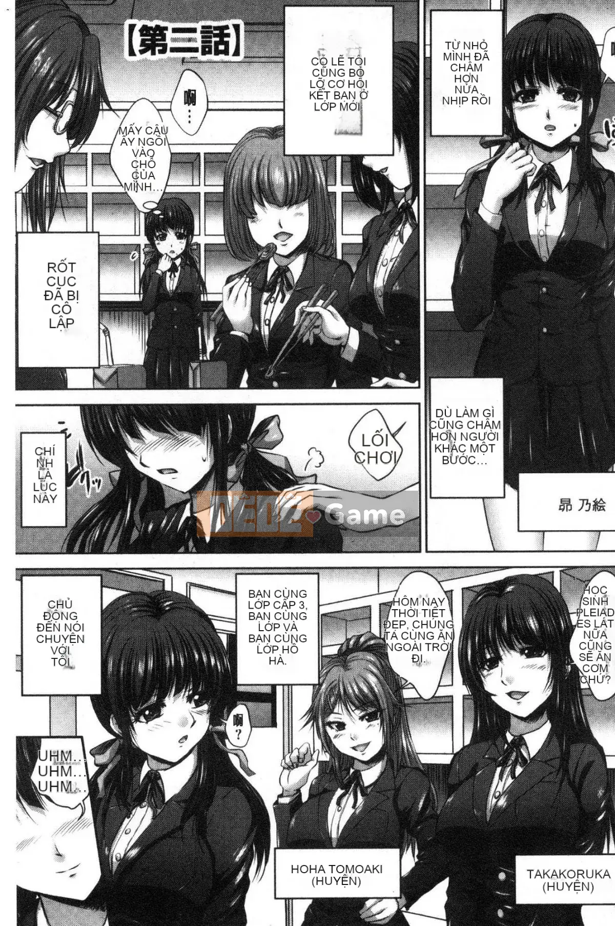 [Kazeteki Koubou][Takami Nao] Màn khám sức khỏe thô tục của JK kéo người.