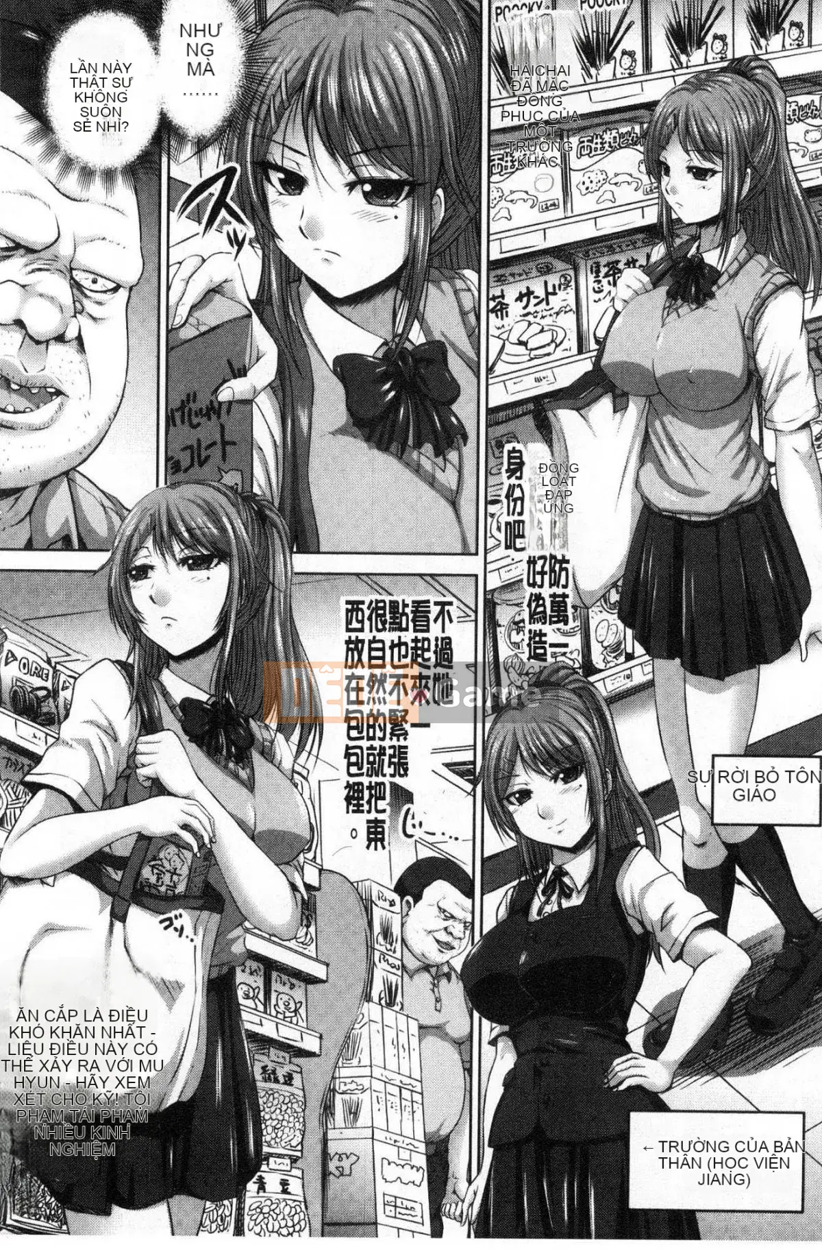 [Kazeteki Koubou][Takami Nao] Màn khám sức khỏe thô tục của JK kéo người.