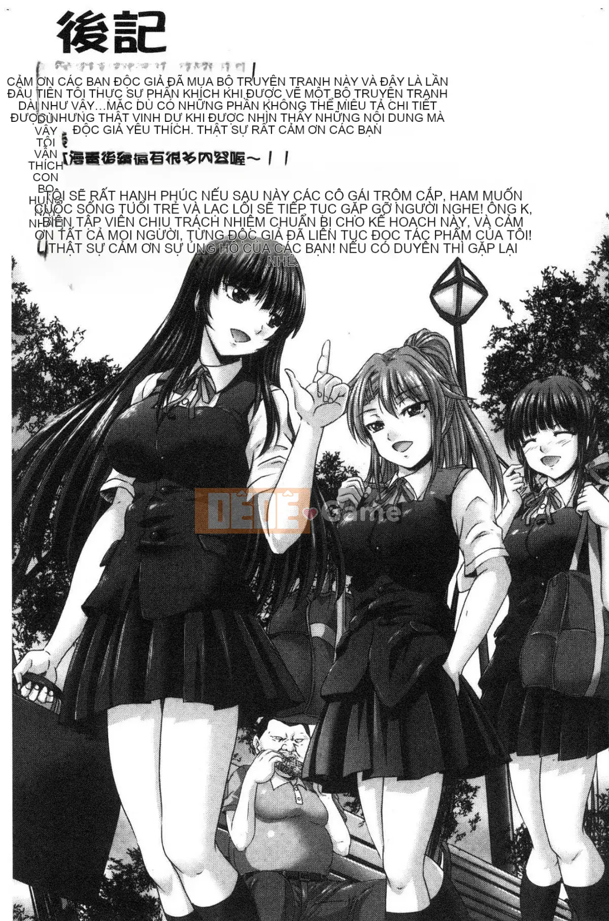 [Kazeteki Koubou][Takami Nao] Màn khám sức khỏe thô tục của JK kéo người.