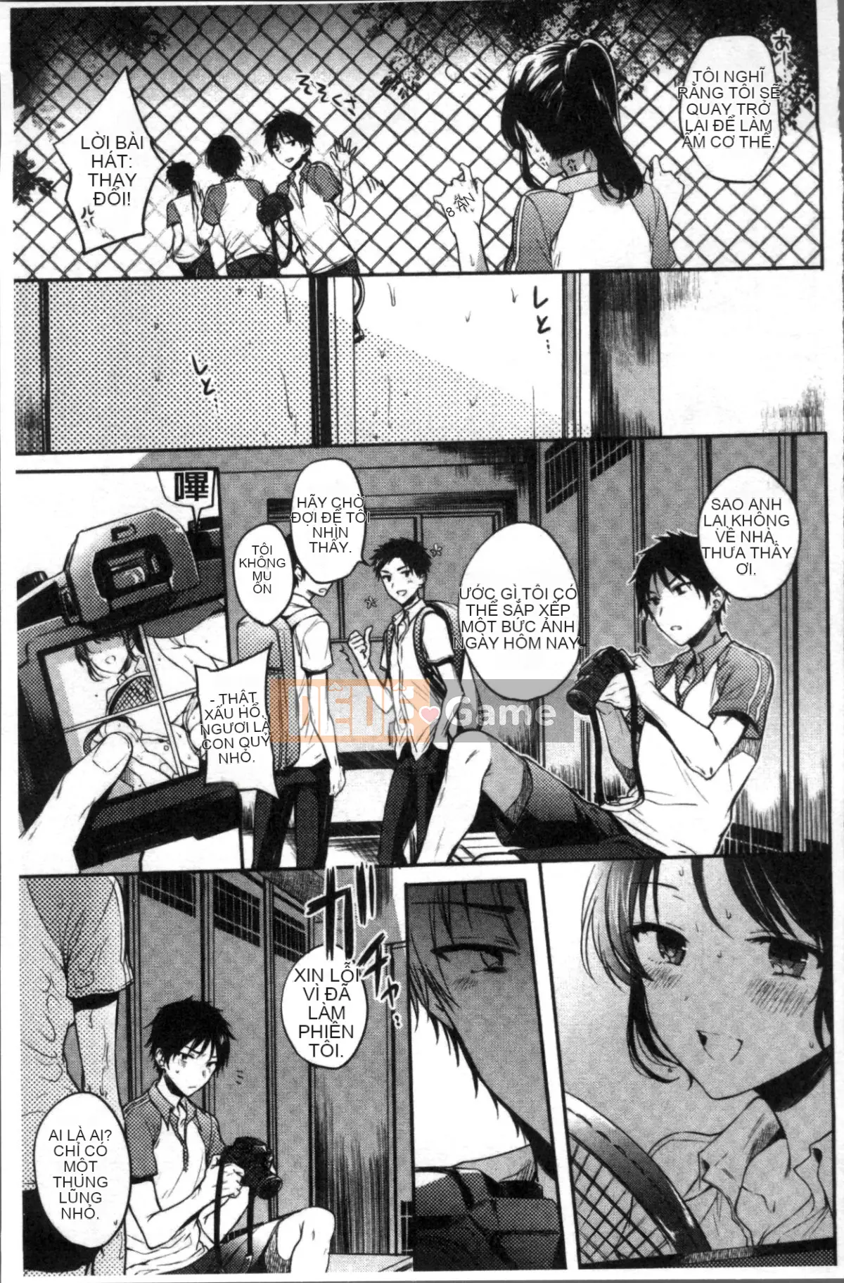 [Nhóm quét 4K][Emi Hinahara] My Sweet Devil