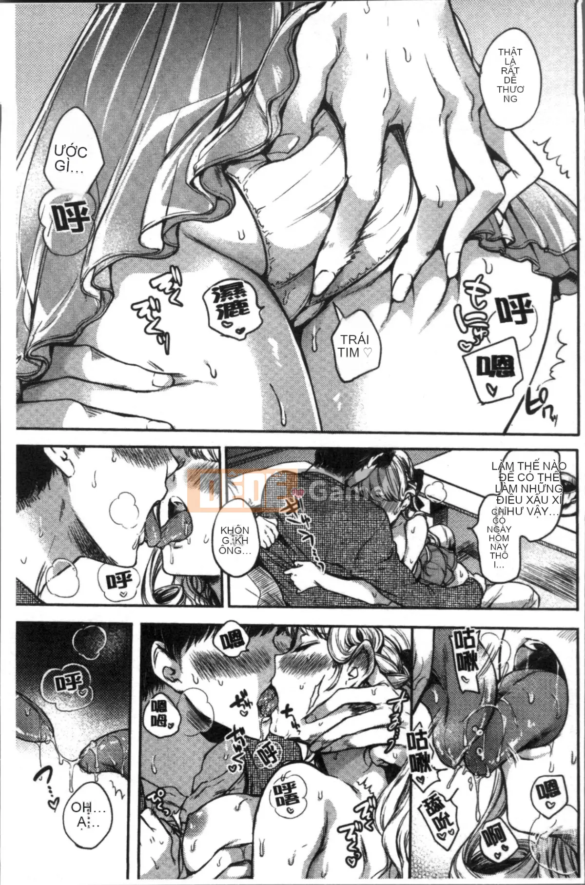 [Nhóm quét 4K][Emi Hinahara] My Sweet Devil