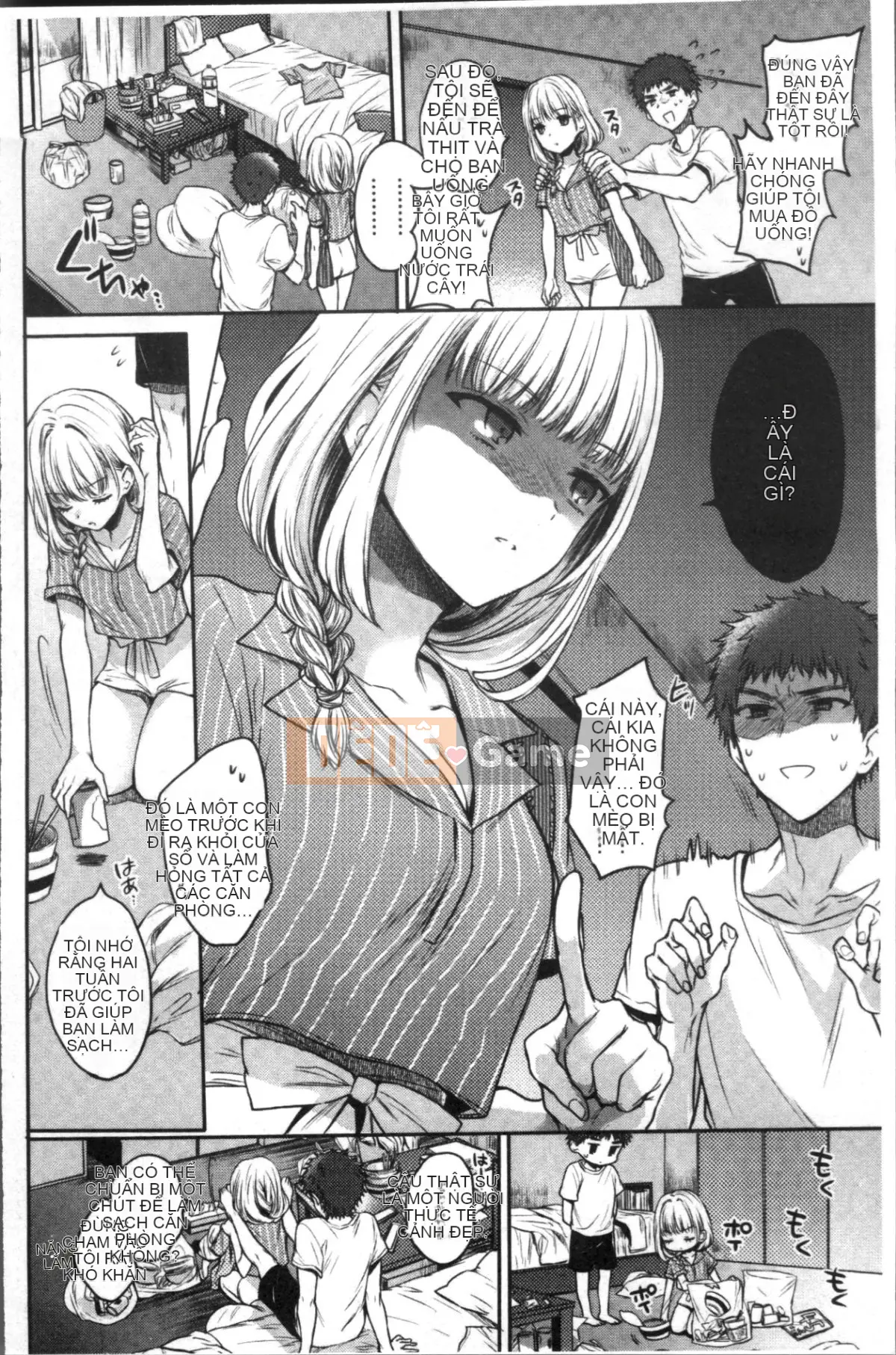 [Nhóm quét 4K][Emi Hinahara] My Sweet Devil