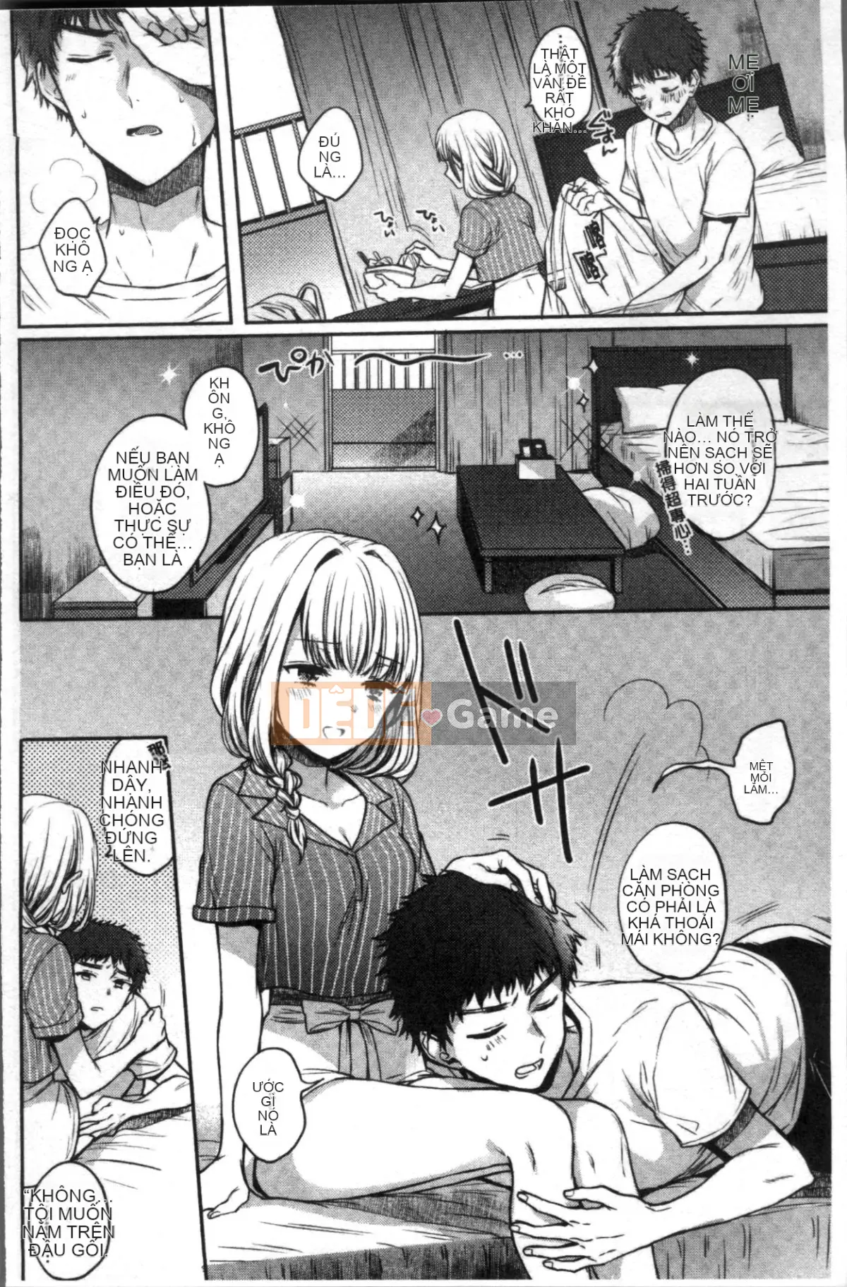 [Nhóm quét 4K][Emi Hinahara] My Sweet Devil