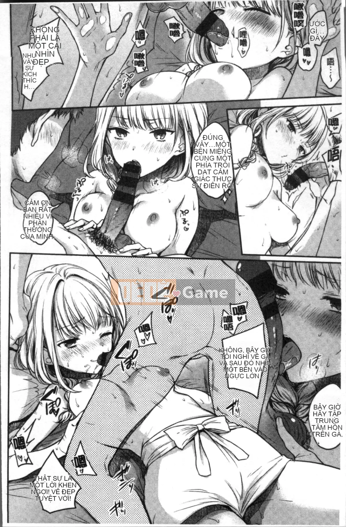 [Nhóm quét 4K][Emi Hinahara] My Sweet Devil