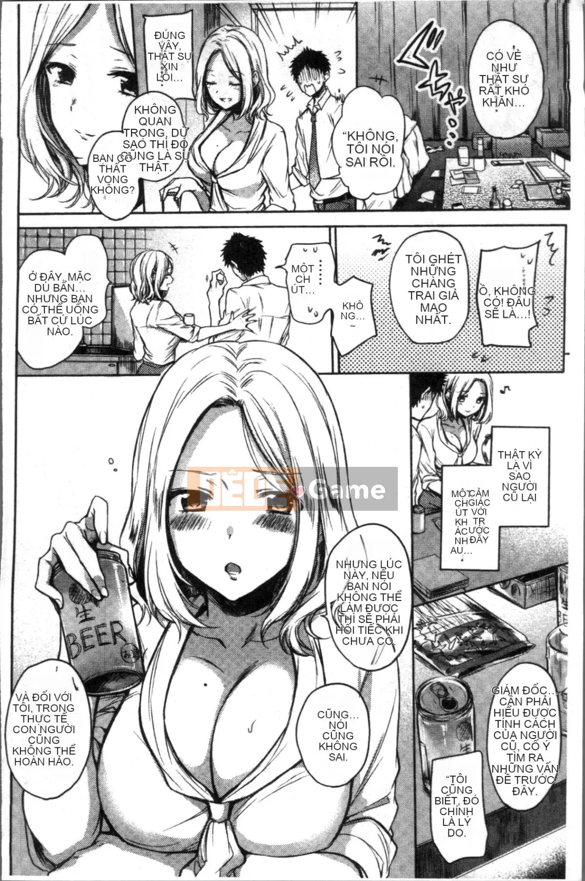 [Nhóm quét 4K][Emi Hinahara] My Sweet Devil