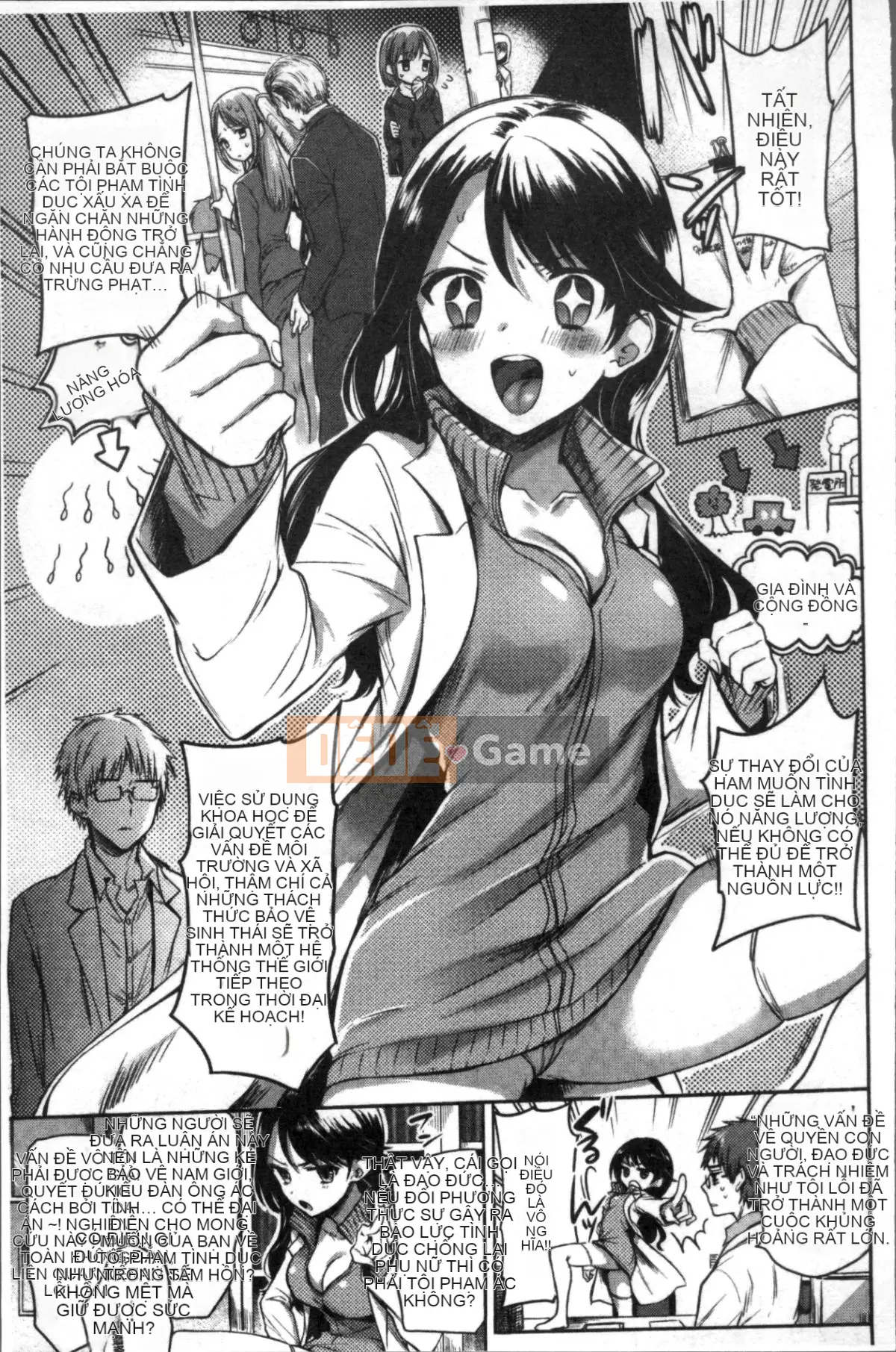 [Nhóm quét 4K][Emi Hinahara] My Sweet Devil