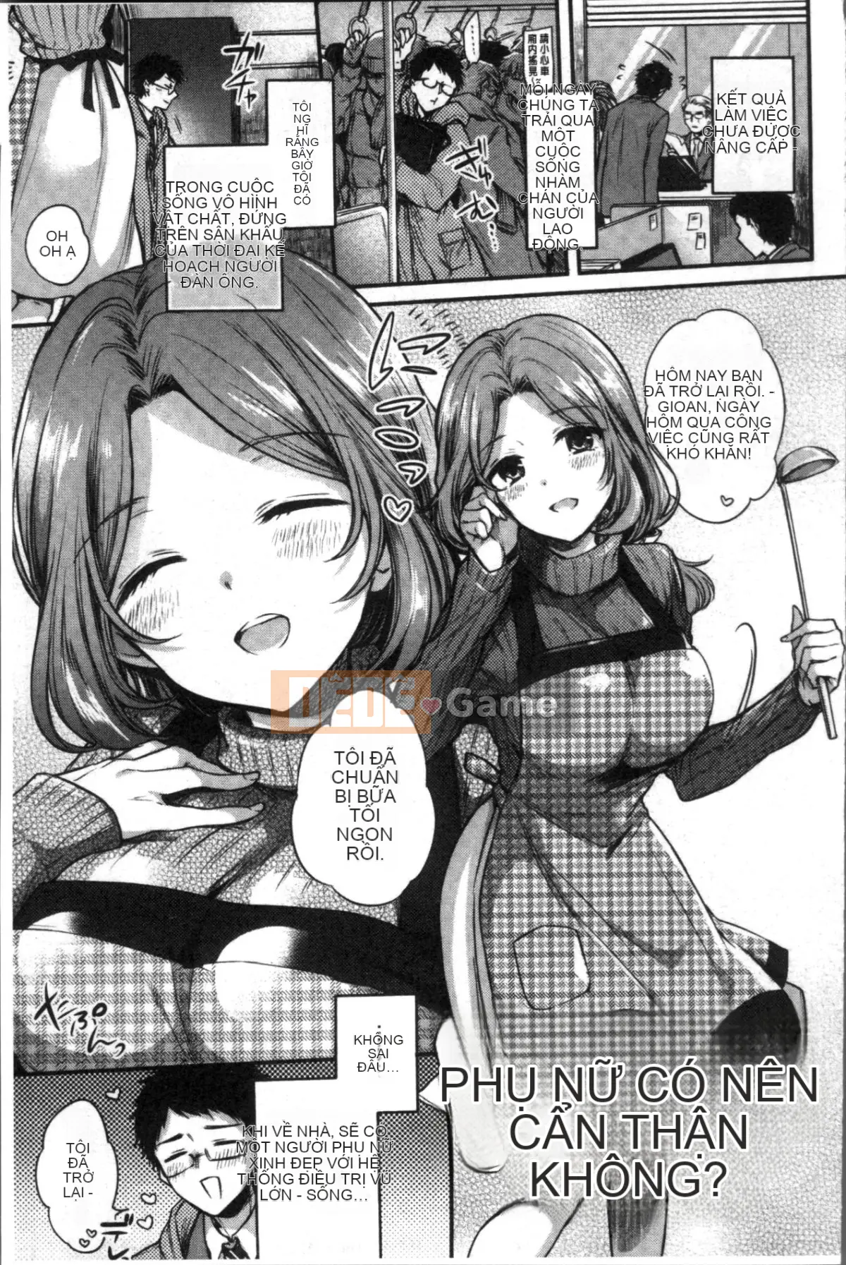 [Nhóm quét 4K][Emi Hinahara] My Sweet Devil