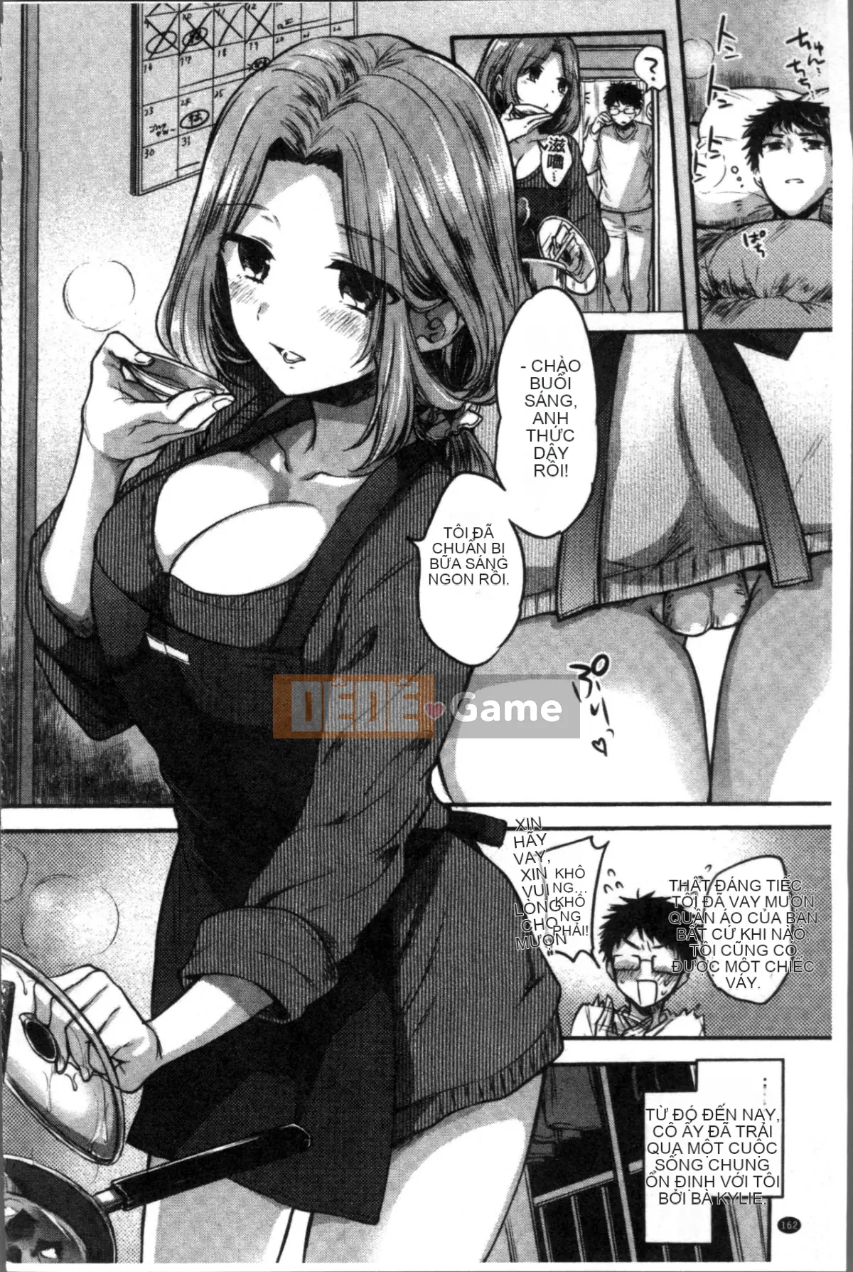 [Nhóm quét 4K][Emi Hinahara] My Sweet Devil