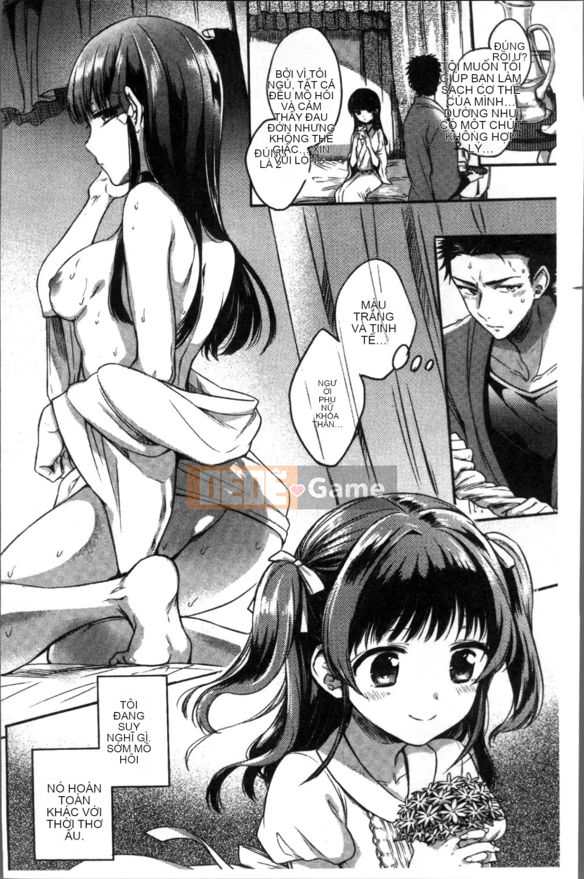 [Nhóm quét 4K][Emi Hinahara] My Sweet Devil