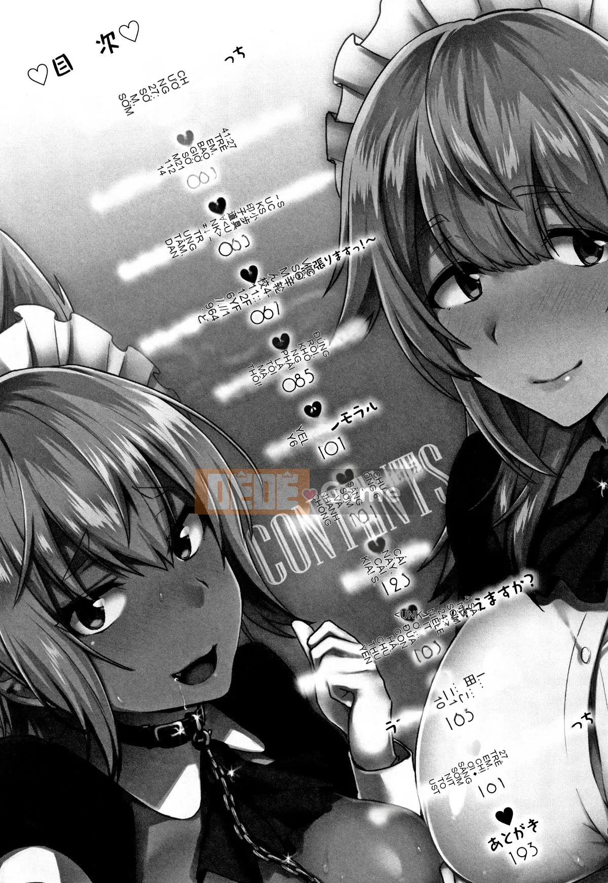 [Nhóm quét 4K][Ikeshita ngay trên] Trance Bitch