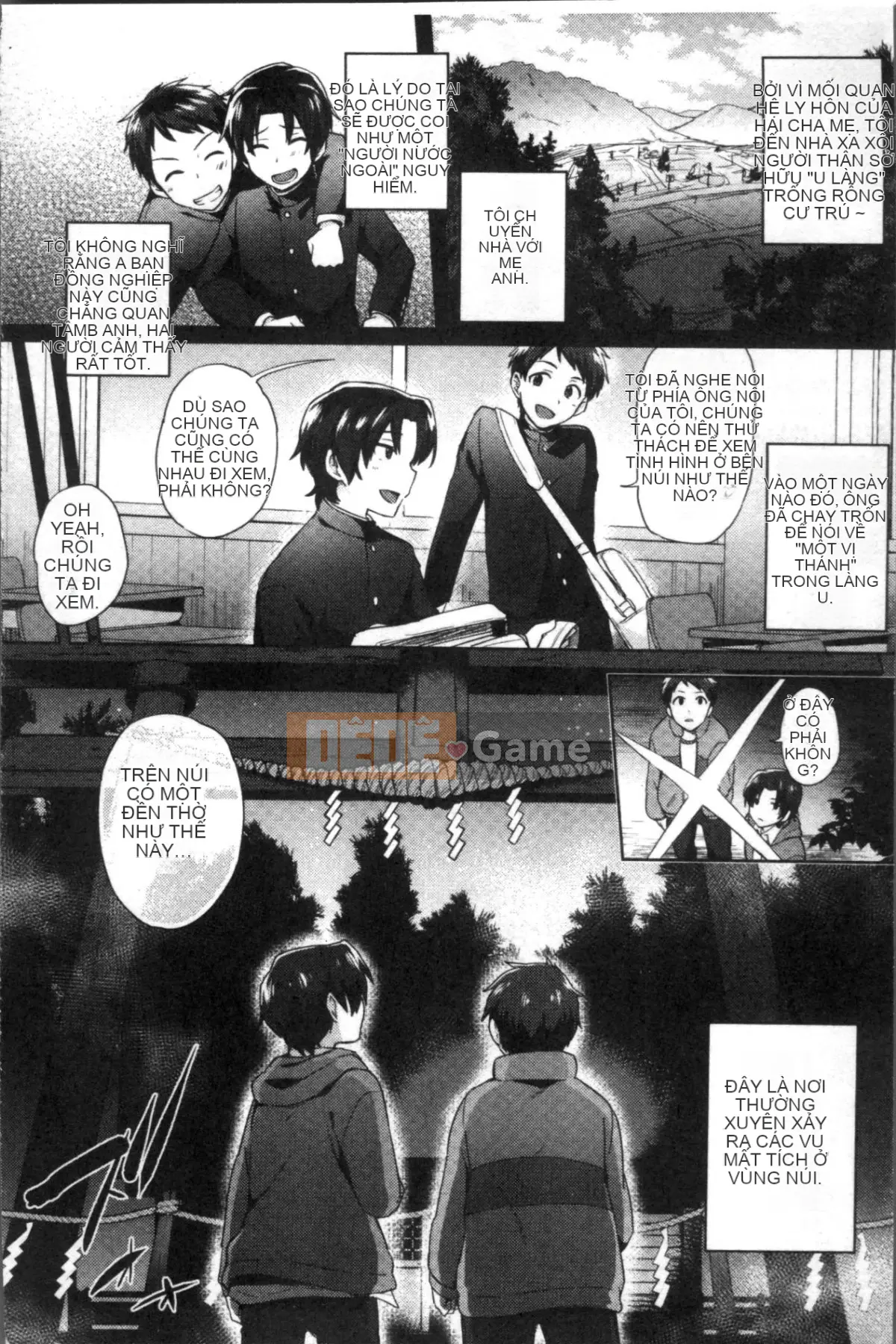 [Nhóm quét 4K][Ikeshita ngay trên] Trance Bitch