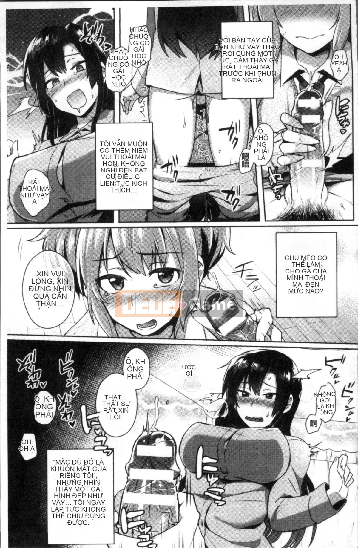 [Nhóm quét 4K][Ikeshita ngay trên] Trance Bitch