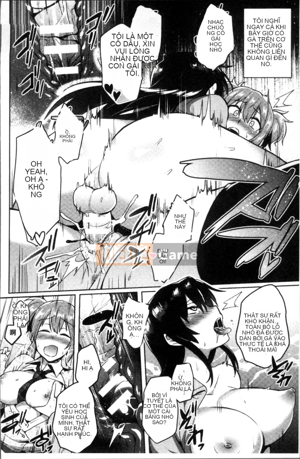 [Nhóm quét 4K][Ikeshita ngay trên] Trance Bitch