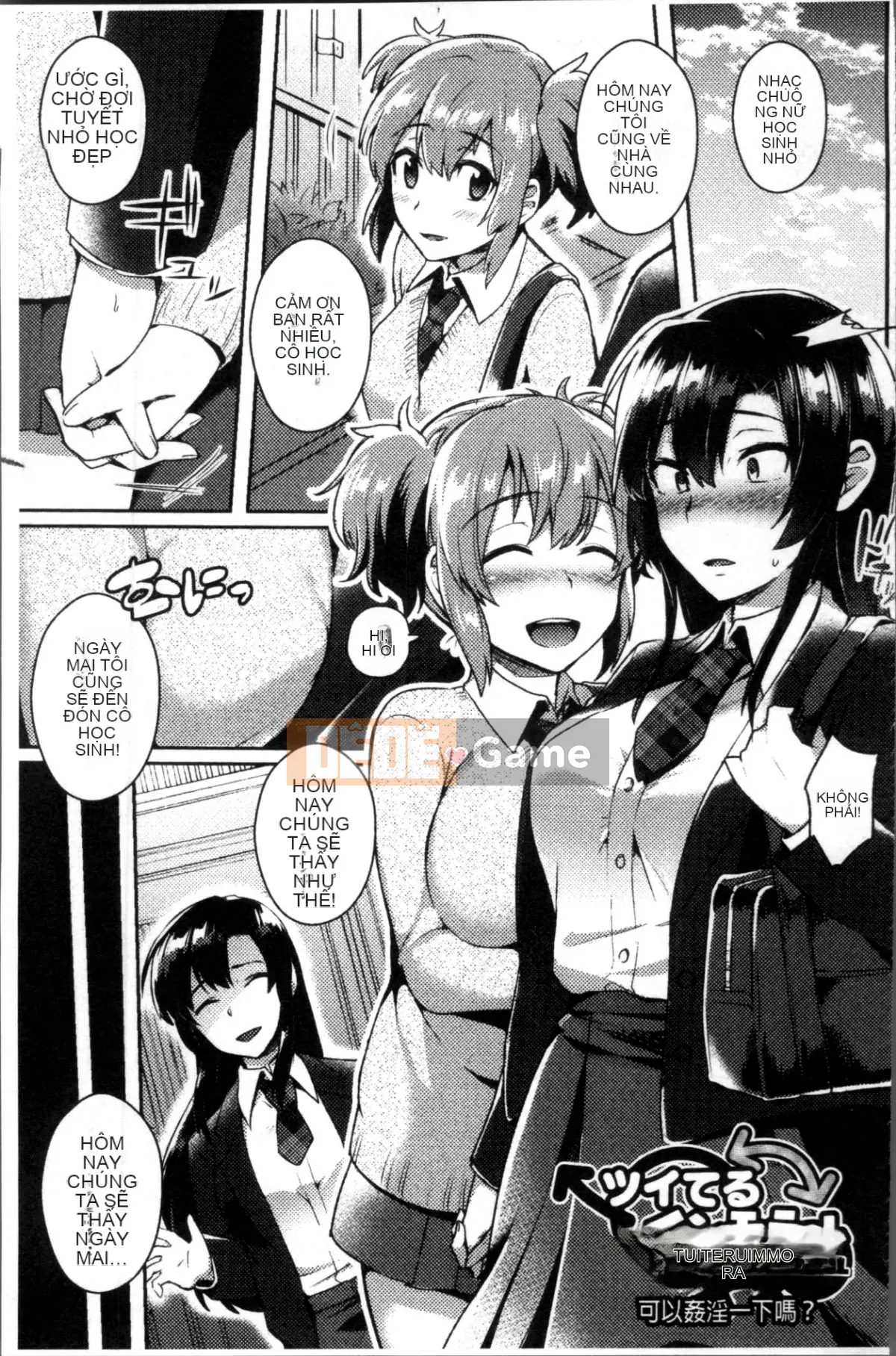 [Nhóm quét 4K][Ikeshita ngay trên] Trance Bitch