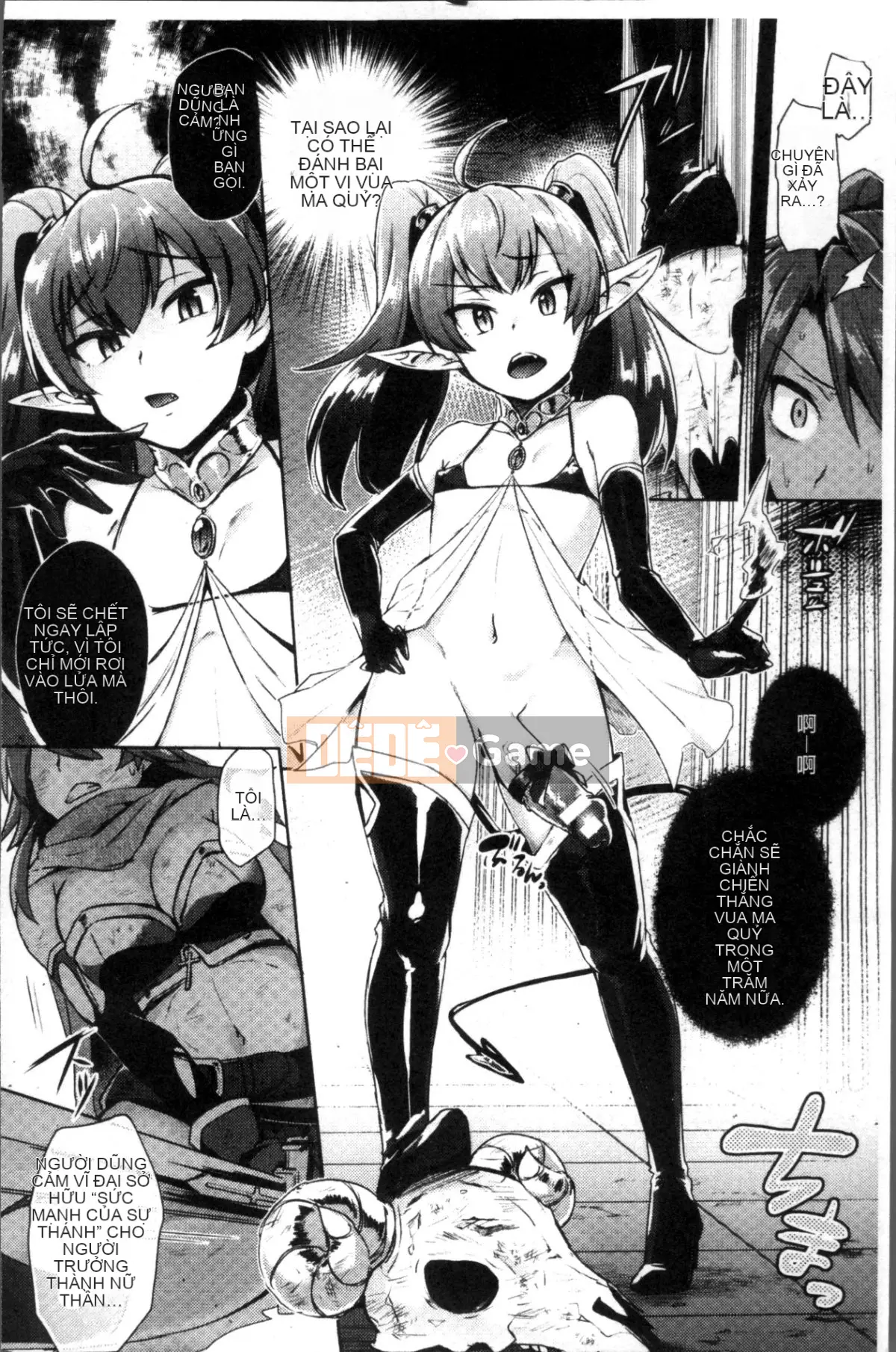 [Nhóm quét 4K][Ikeshita ngay trên] Trance Bitch