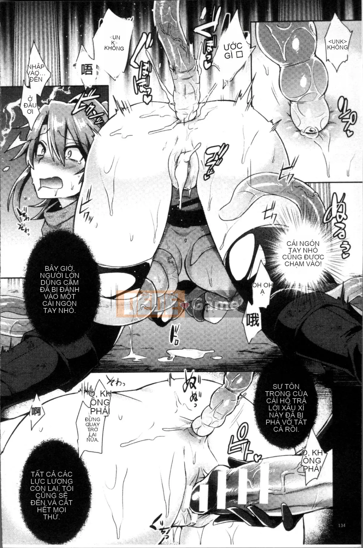 [Nhóm quét 4K][Ikeshita ngay trên] Trance Bitch