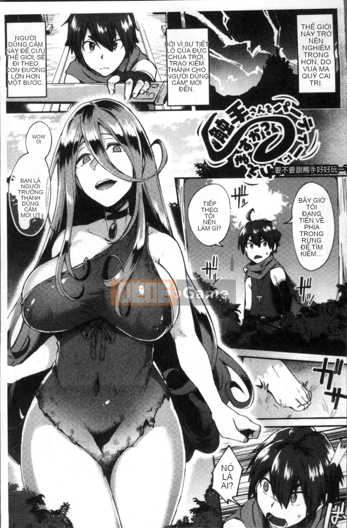 [Nhóm quét 4K][Ikeshita ngay trên] Trance Bitch