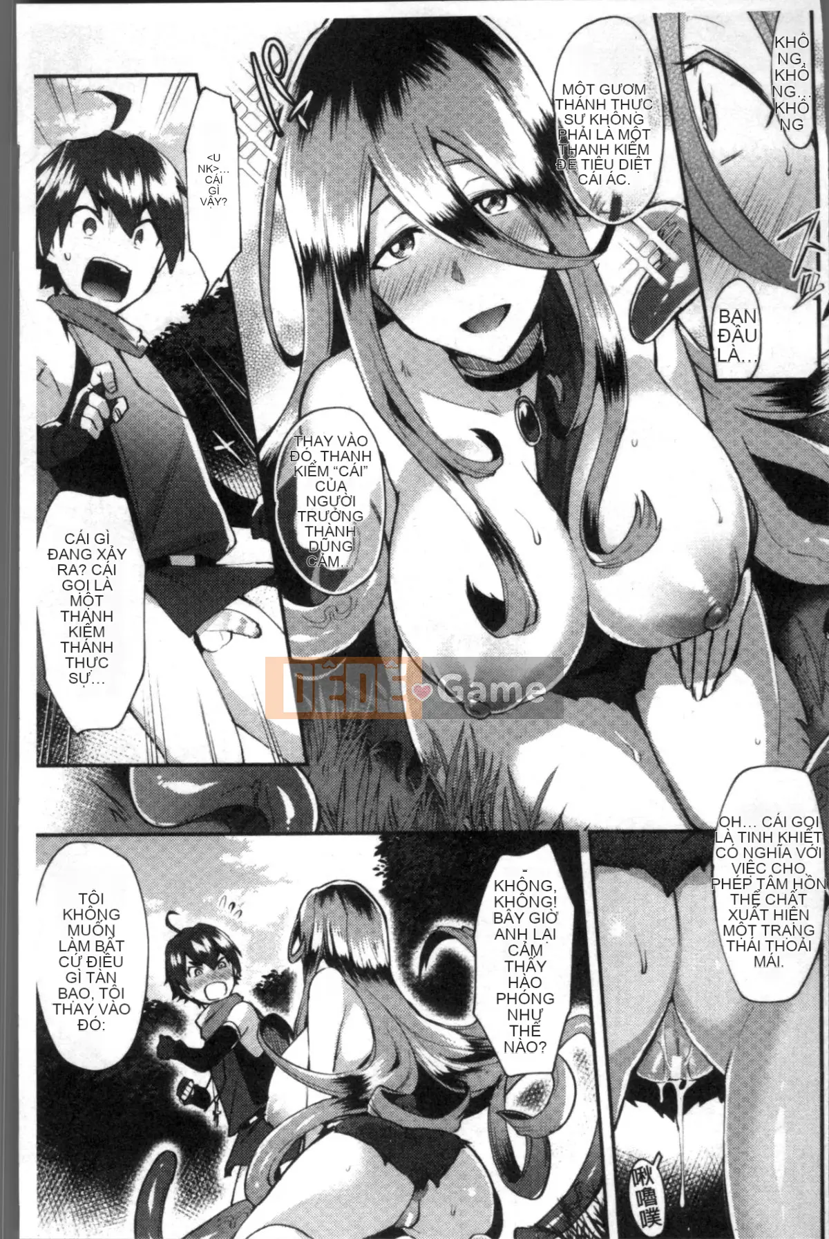 [Nhóm quét 4K][Ikeshita ngay trên] Trance Bitch