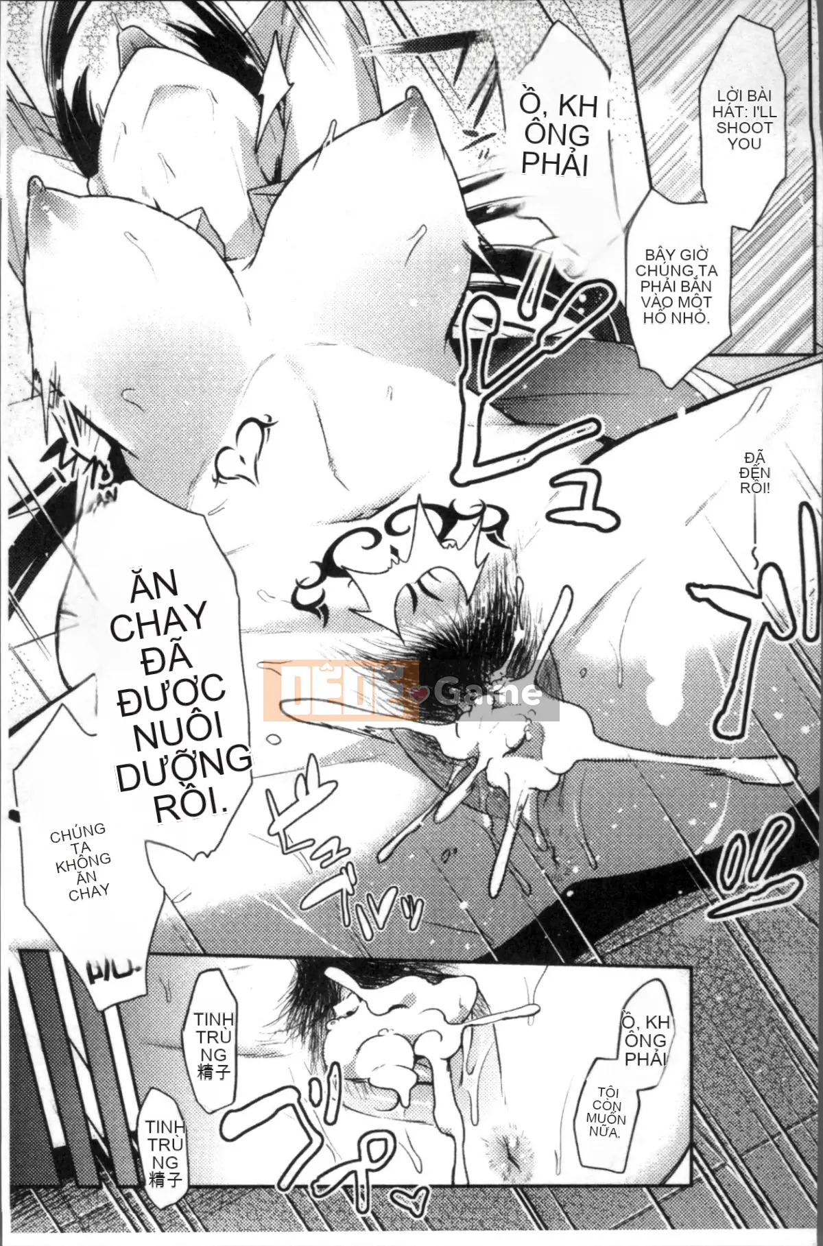 [Nhóm quét 4K][Ikeshita ngay trên] Trance Bitch