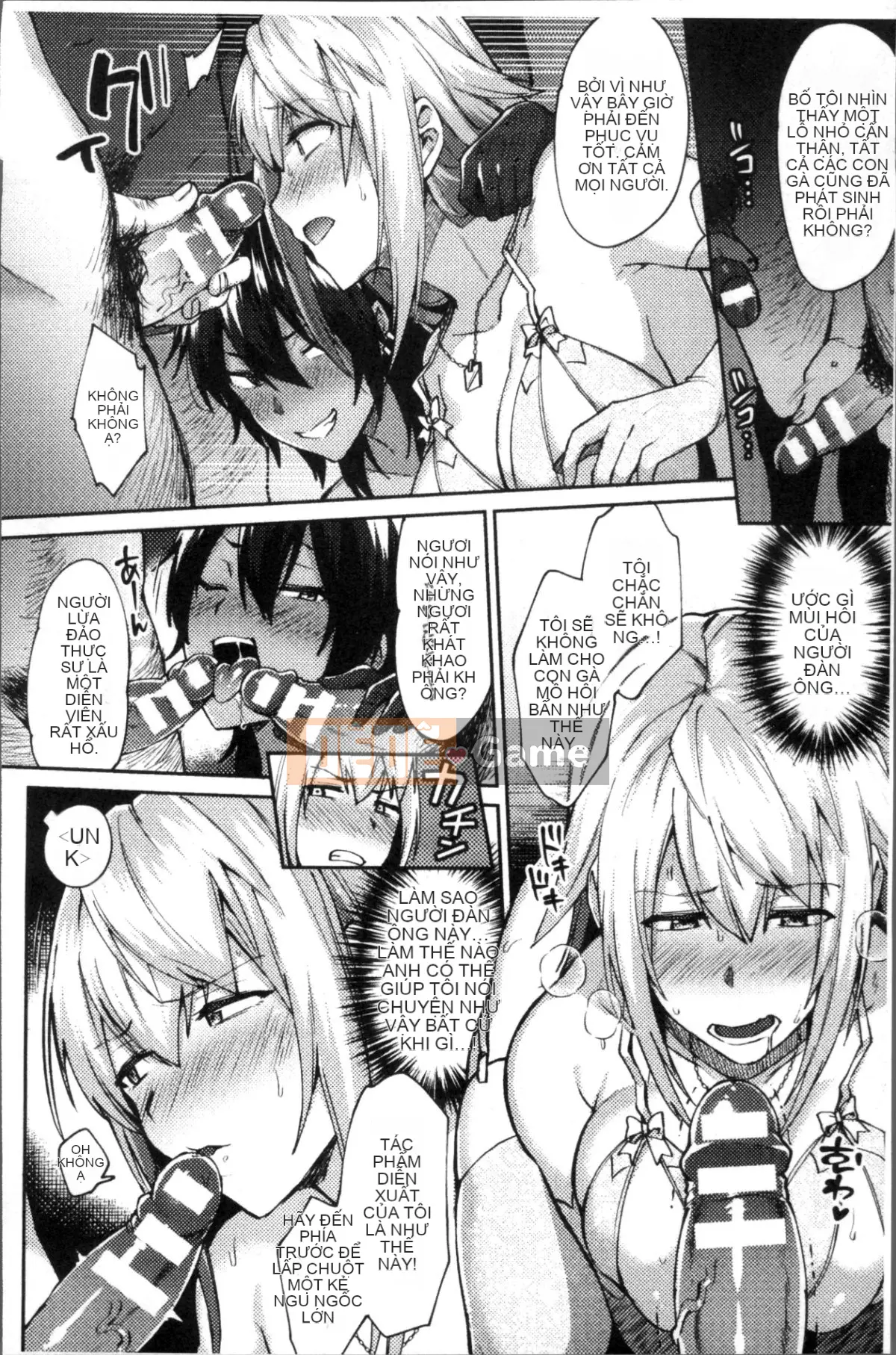 [Nhóm quét 4K][Ikeshita ngay trên] Trance Bitch