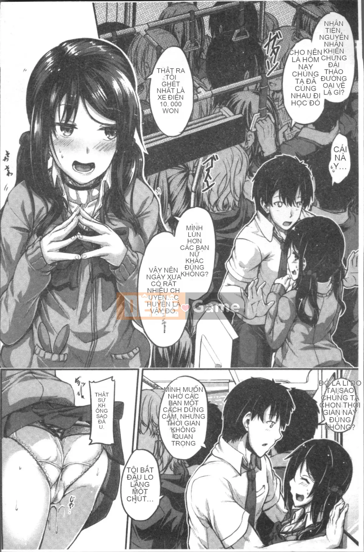 [Nhóm quét 4K][Yae Futaba] Nữ sinh đầy nước bẩn