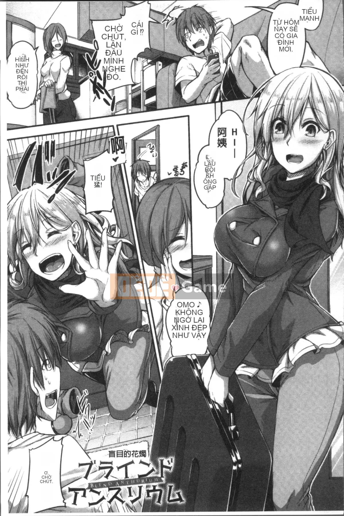 [Nhóm quét 4K][Yae Futaba] Nữ sinh đầy nước bẩn