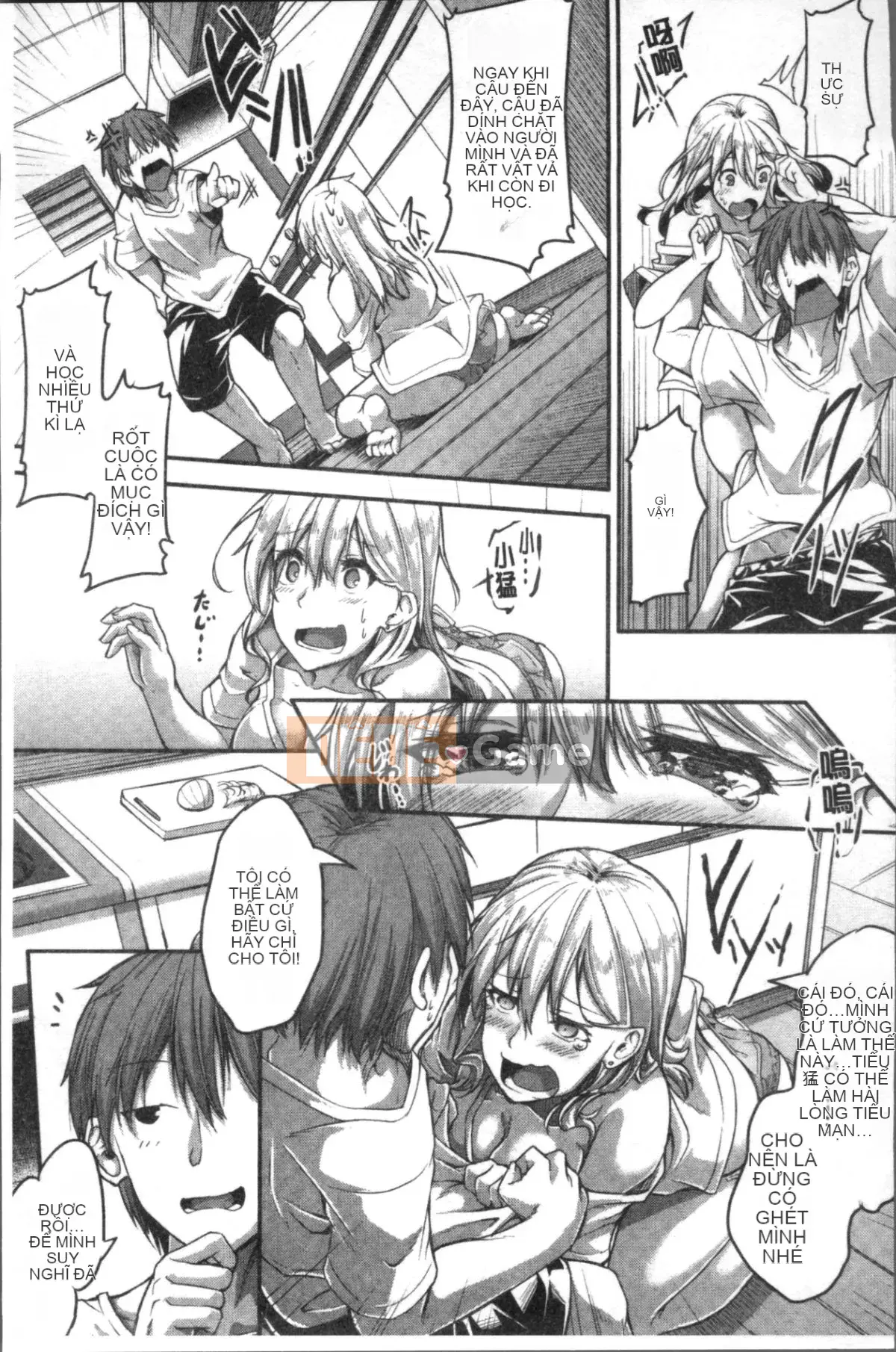 [Nhóm quét 4K][Yae Futaba] Nữ sinh đầy nước bẩn