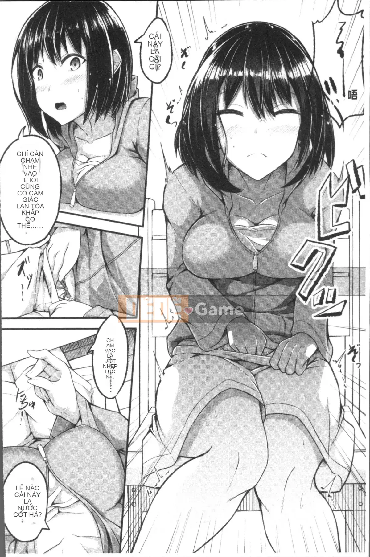 [Nhóm quét 4K][Yae Futaba] Nữ sinh đầy nước bẩn