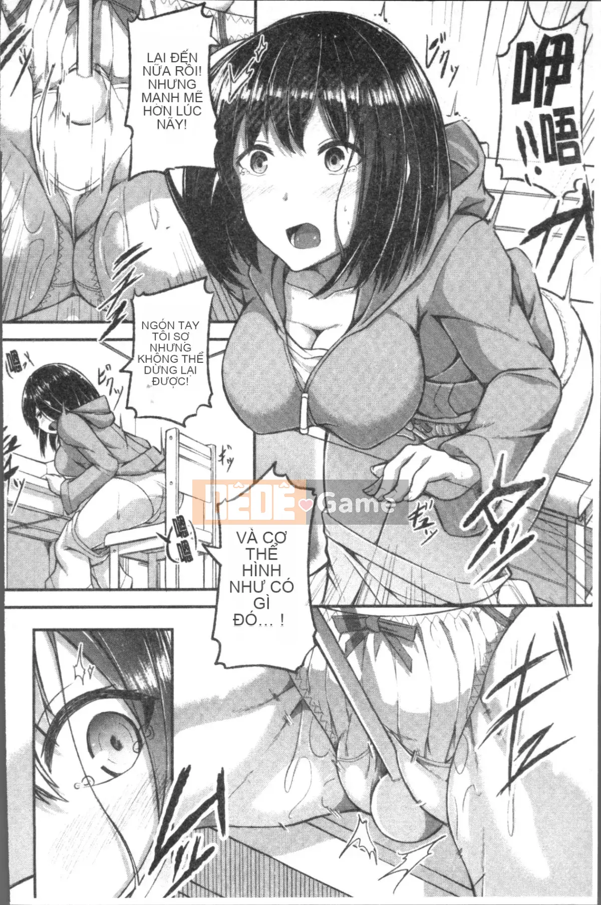 [Nhóm quét 4K][Yae Futaba] Nữ sinh đầy nước bẩn