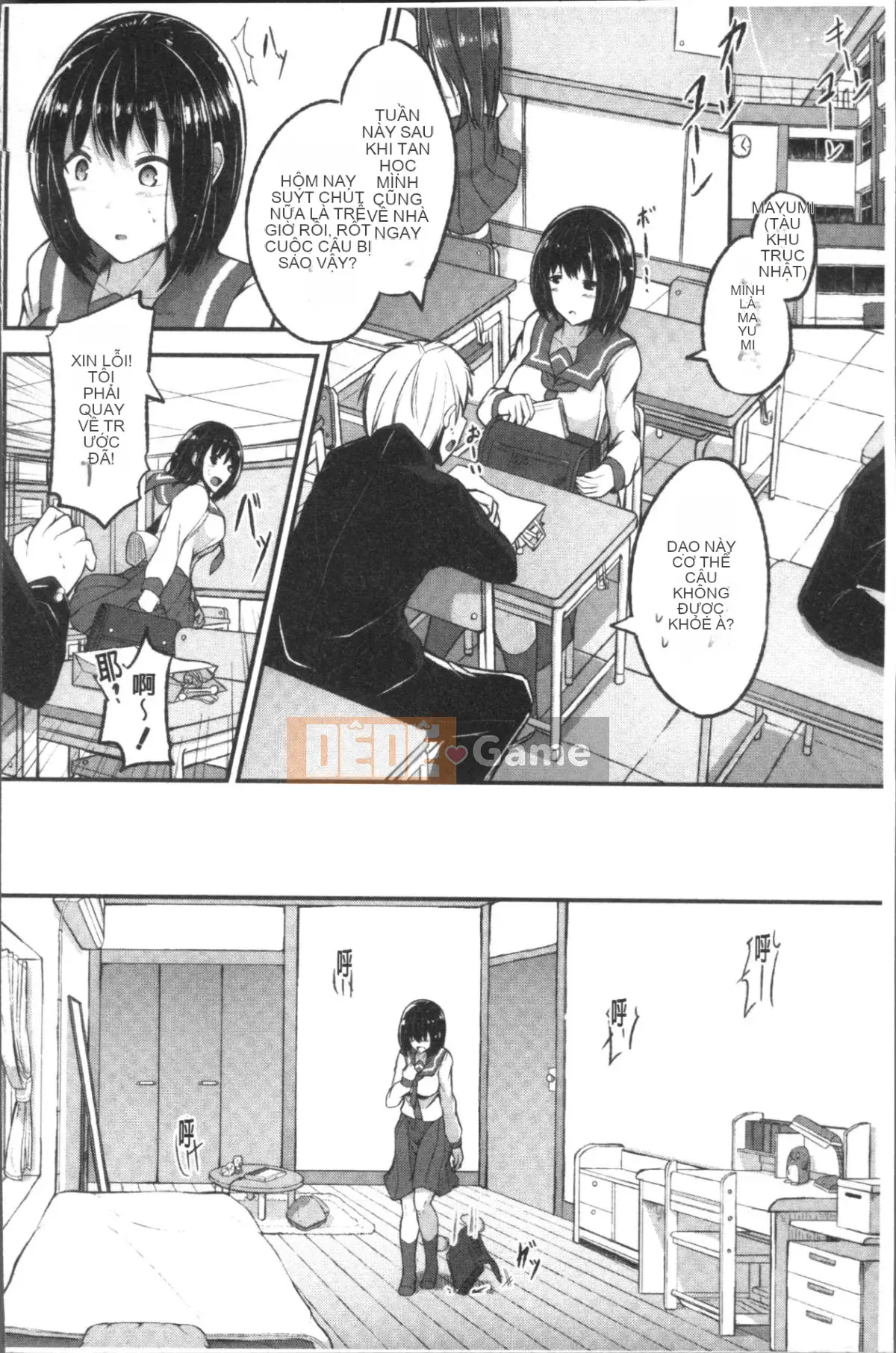 [Nhóm quét 4K][Yae Futaba] Nữ sinh đầy nước bẩn