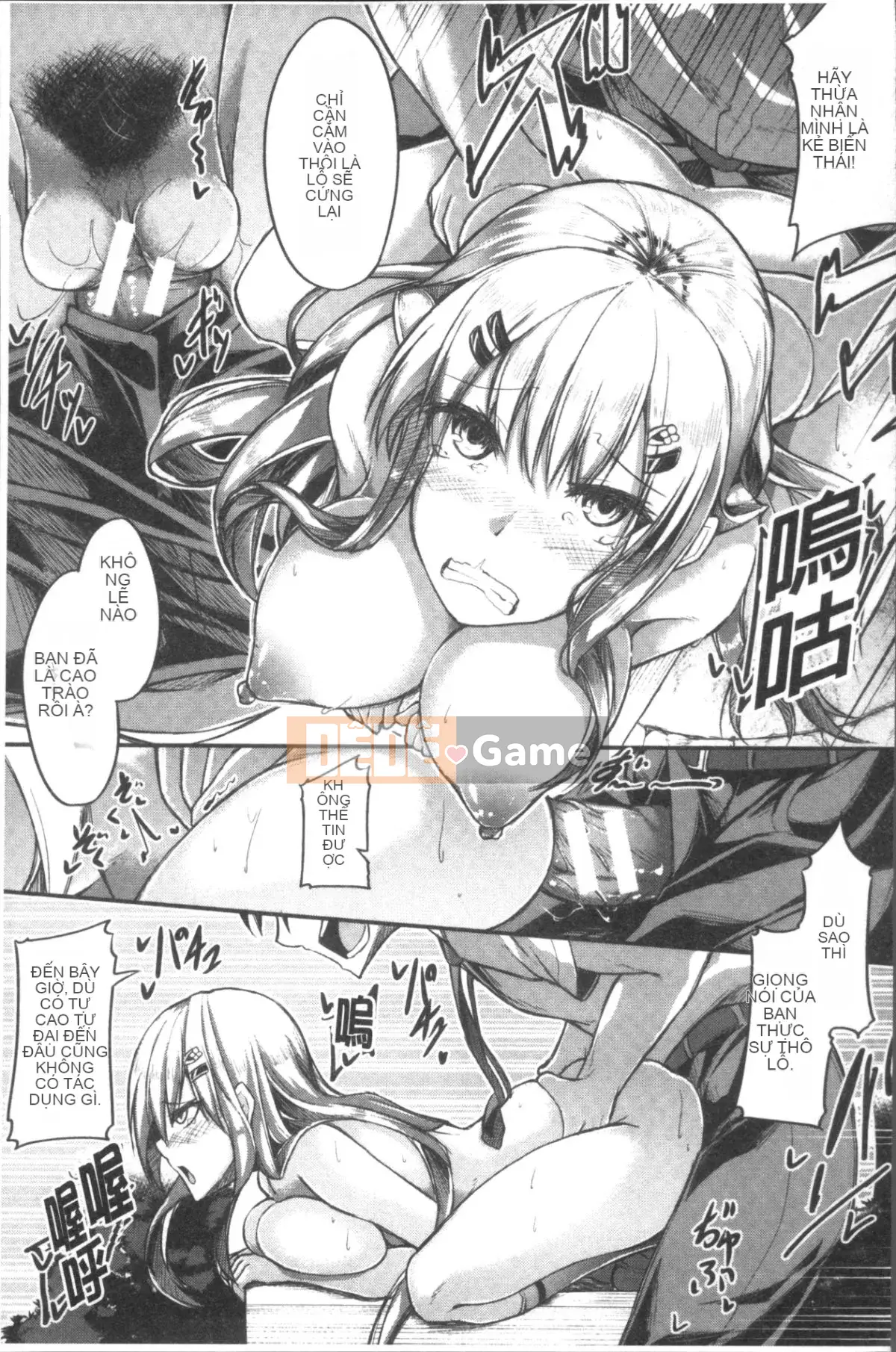 [Nhóm quét 4K][Yae Futaba] Nữ sinh đầy nước bẩn