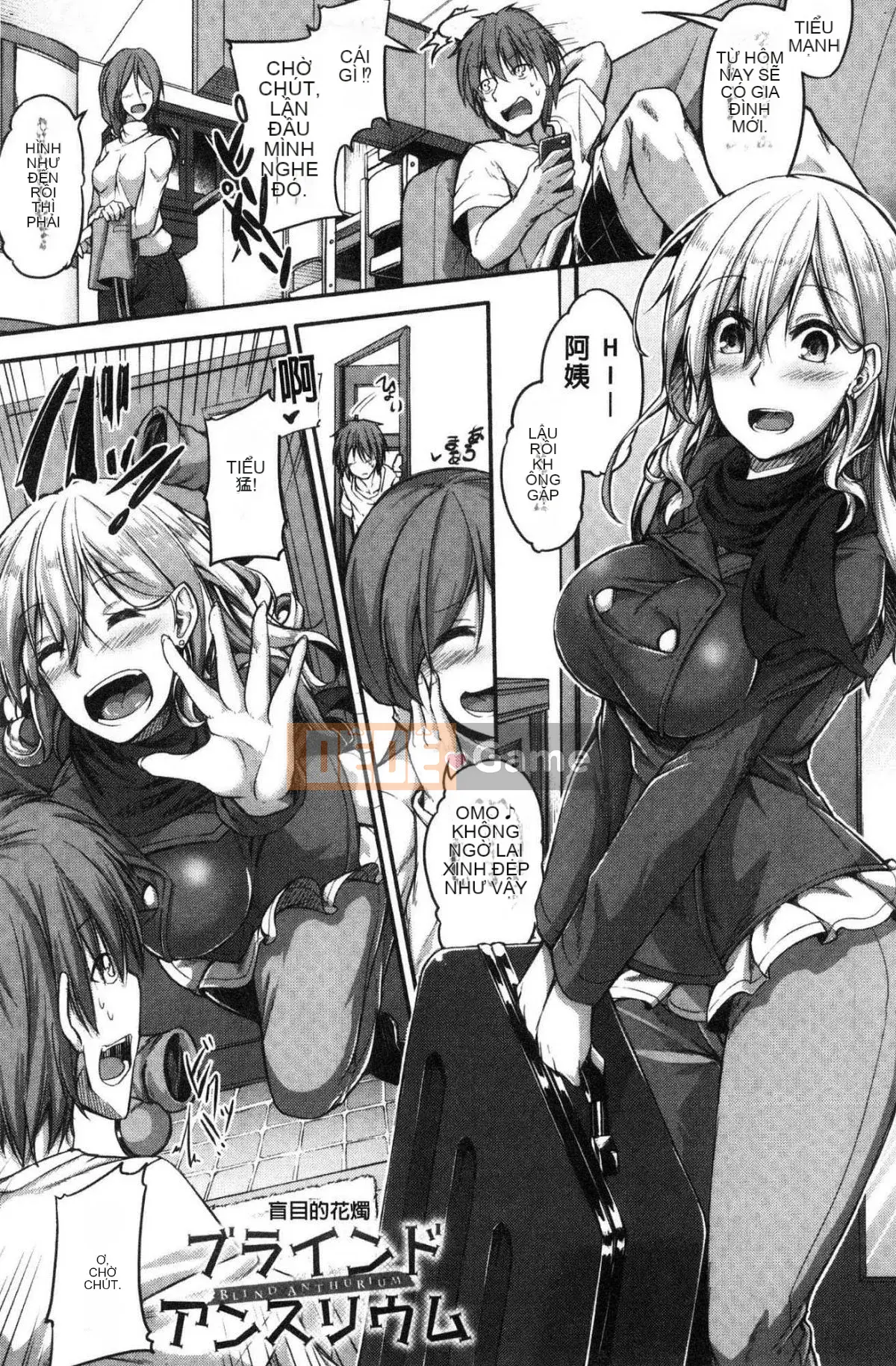 [Kazeteki Koubou][Futaba Yae] Nữ sinh đầy nước ép bẩn