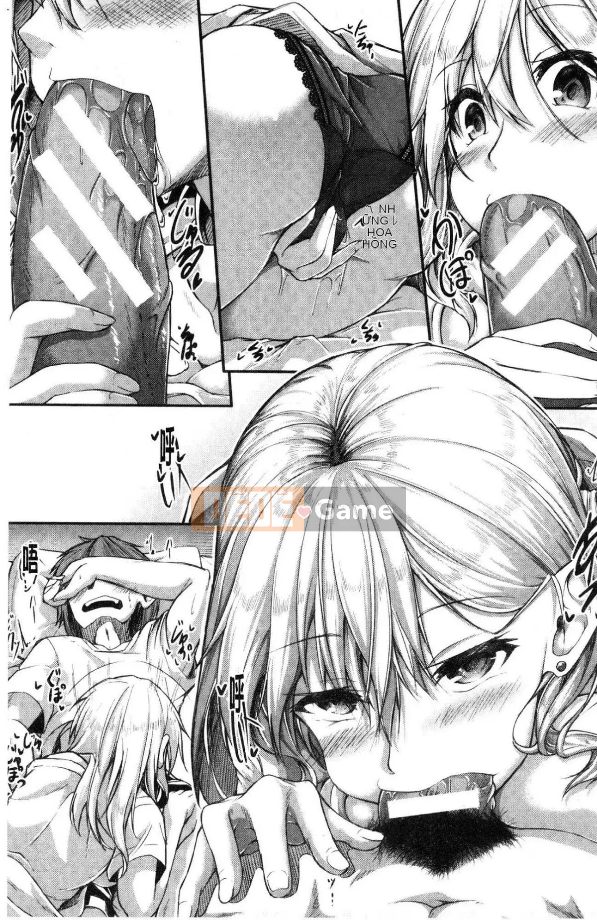 [Kazeteki Koubou][Futaba Yae] Nữ sinh đầy nước ép bẩn