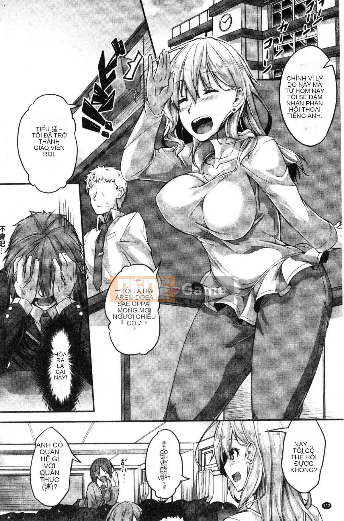 [Kazeteki Koubou][Futaba Yae] Nữ sinh đầy nước ép bẩn