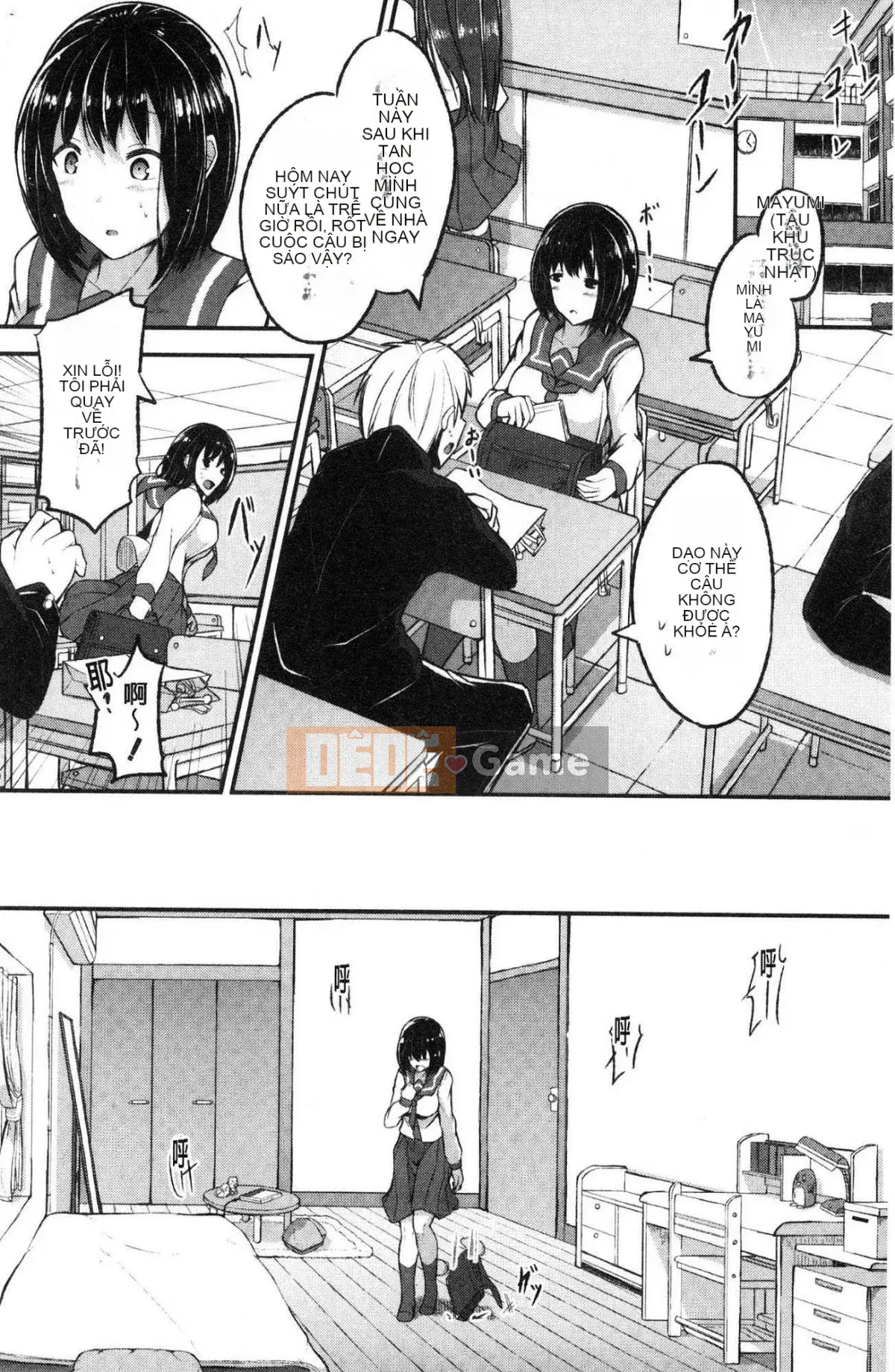 [Kazeteki Koubou][Futaba Yae] Nữ sinh đầy nước ép bẩn