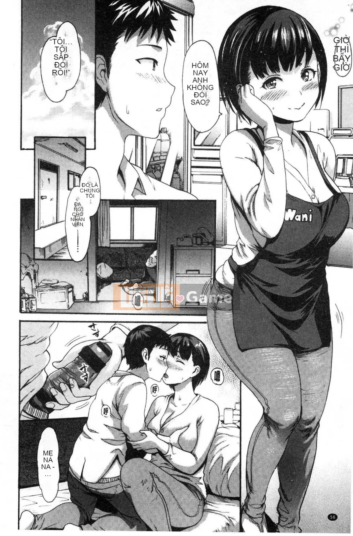 [Kazeteki Koubou] [I-Musume Aki] Cảm thấy I-Musume