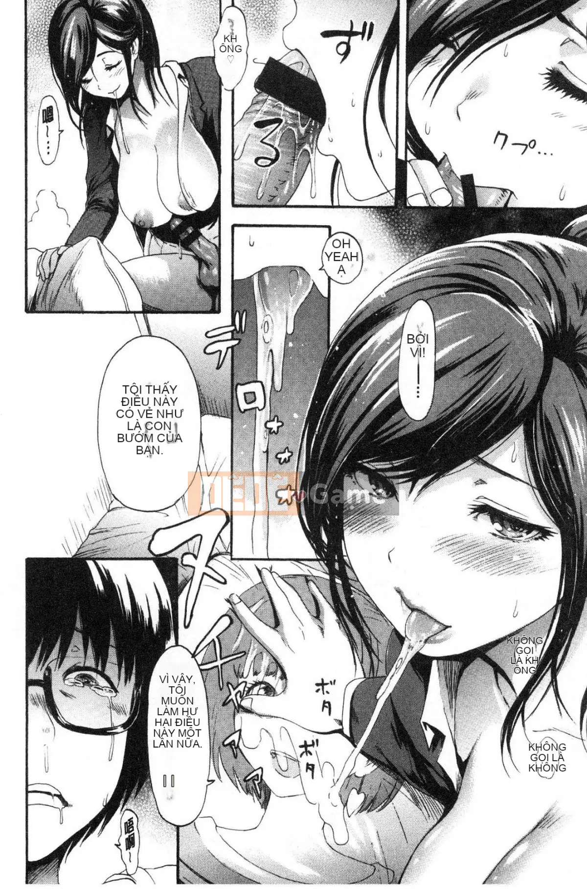 [Kazeteki Koubou] [I-Musume Aki] Cảm thấy I-Musume