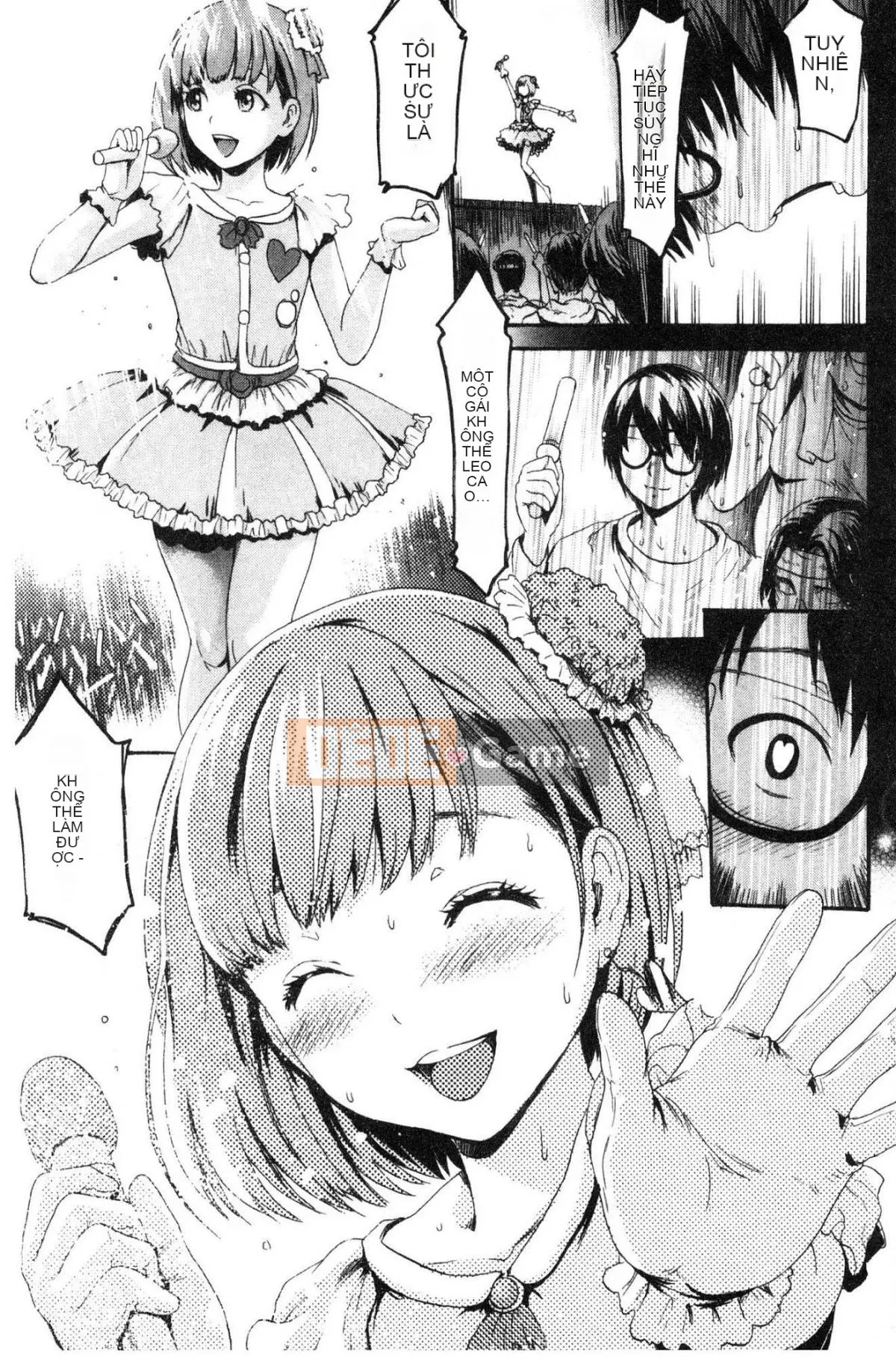 [Kazeteki Koubou] [I-Musume Aki] Cảm thấy I-Musume