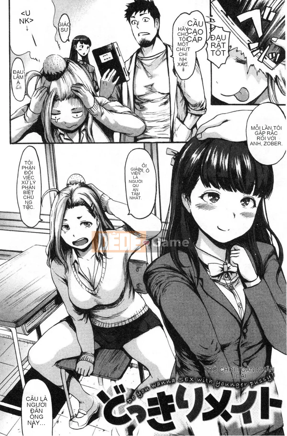 [Kazeteki Koubou] [I-Musume Aki] Cảm thấy I-Musume