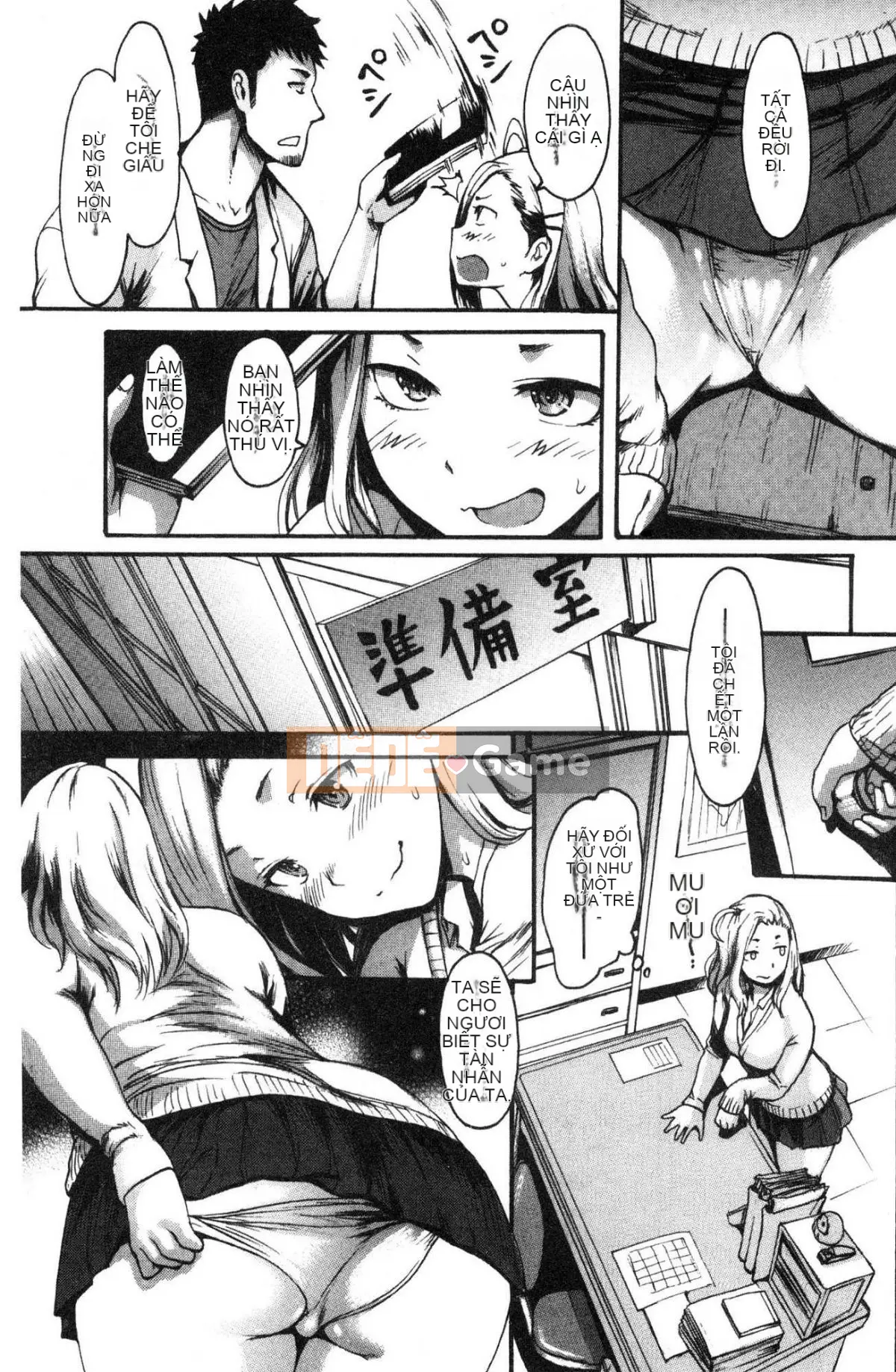 [Kazeteki Koubou] [I-Musume Aki] Cảm thấy I-Musume