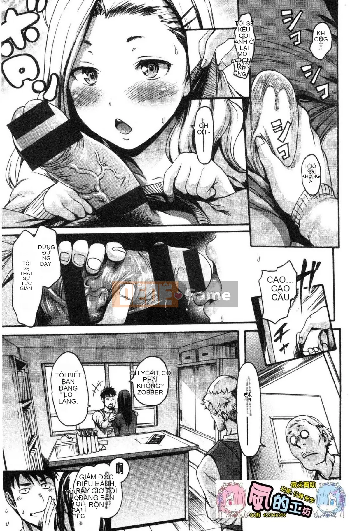 [Kazeteki Koubou] [I-Musume Aki] Cảm thấy I-Musume