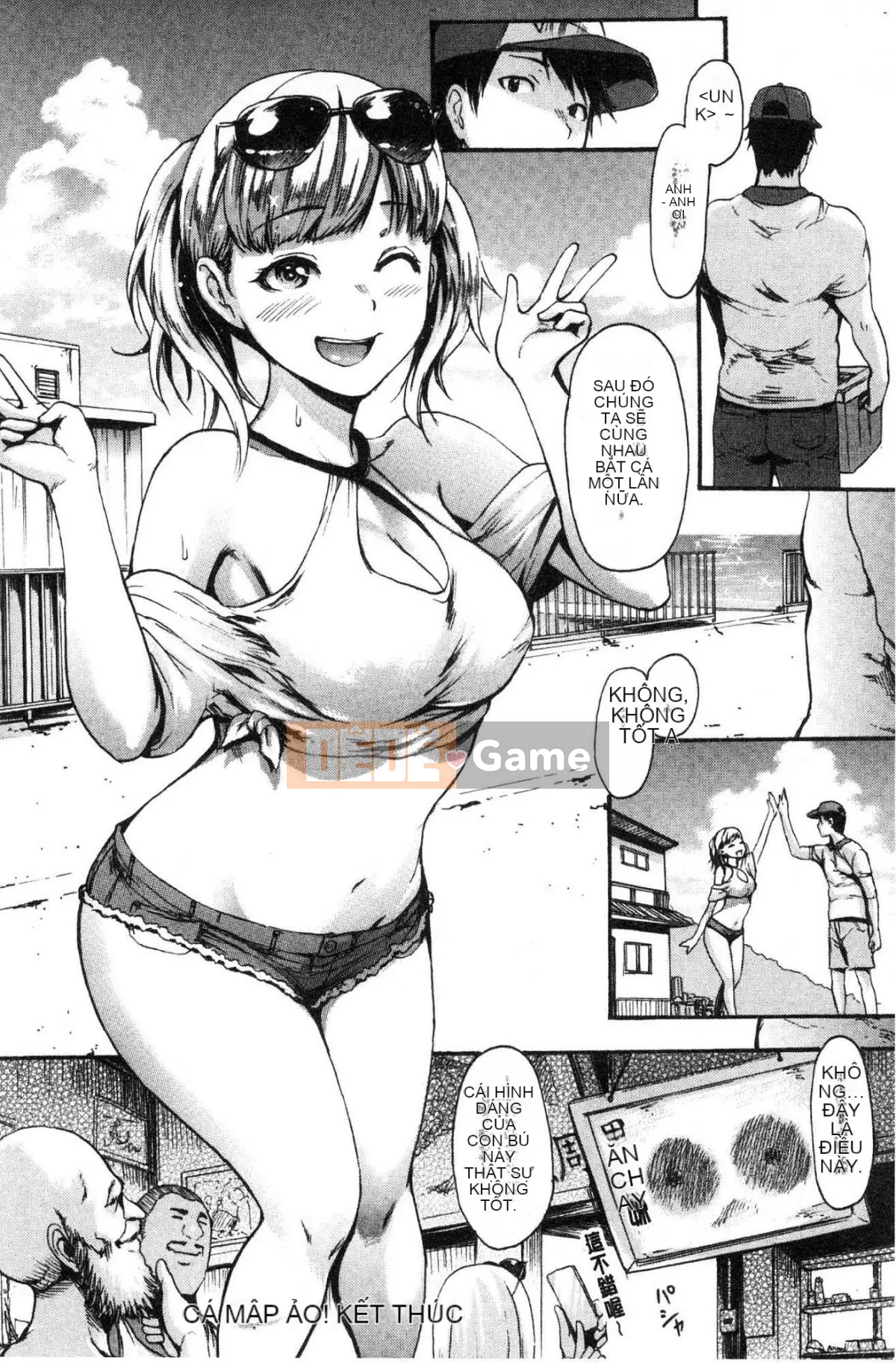 [Kazeteki Koubou] [I-Musume Aki] Cảm thấy I-Musume