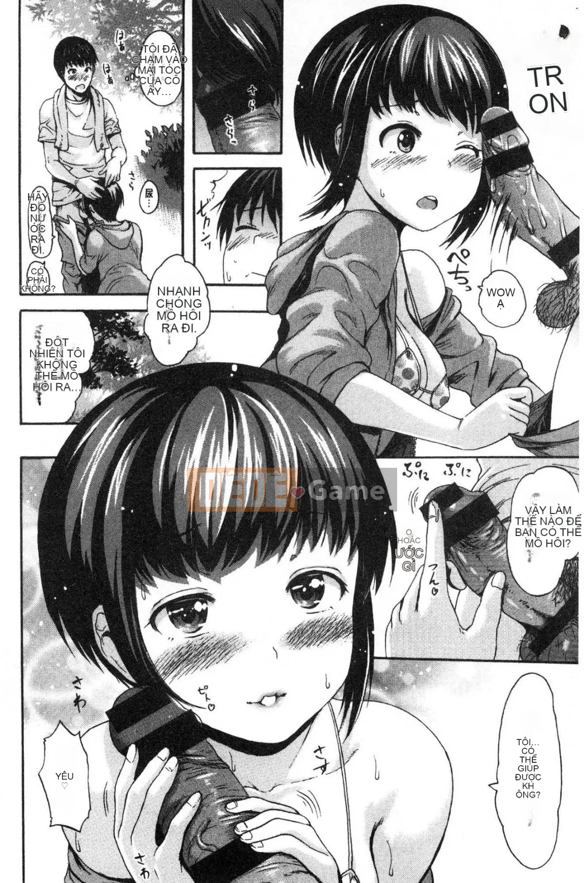 [Kazeteki Koubou] [I-Musume Aki] Cảm thấy I-Musume