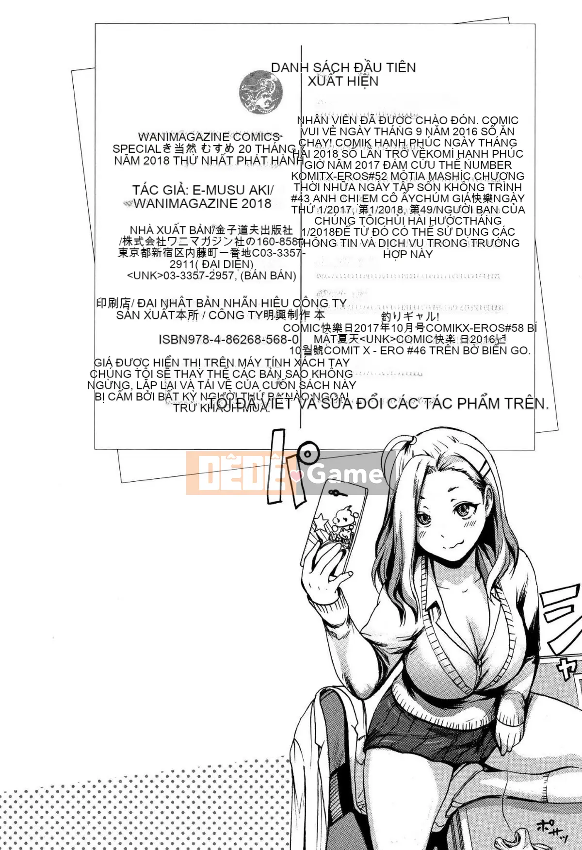 [Kazeteki Koubou] [I-Musume Aki] Cảm thấy I-Musume