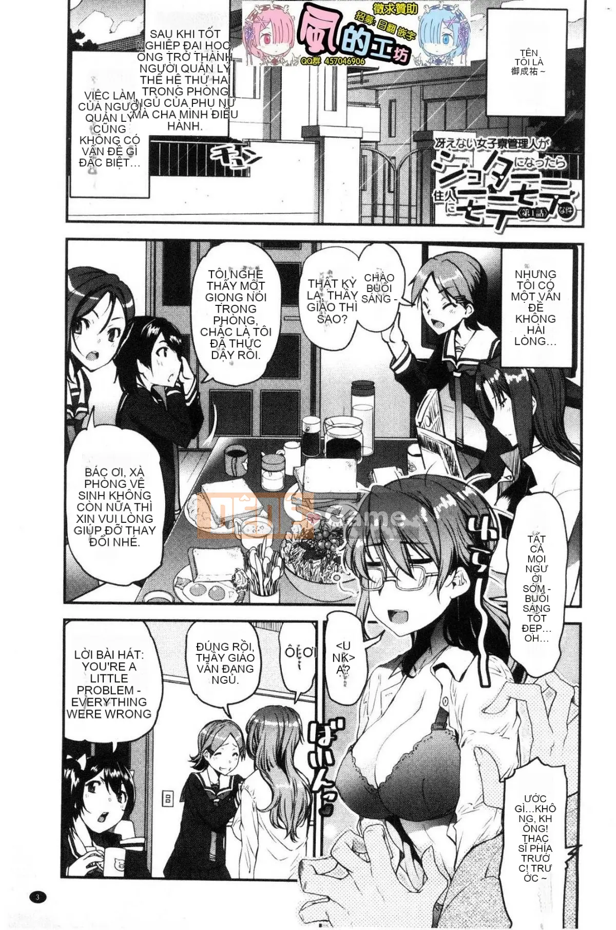 [Kazeteki Koubou][Shin Fuzen] Shota Ăn ♥ Ký túc xá nữ sinh