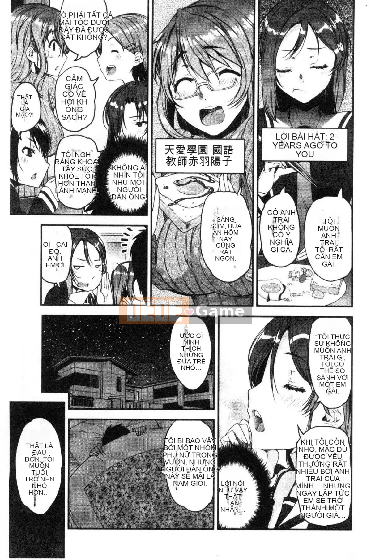 [Kazeteki Koubou][Shin Fuzen] Shota Ăn ♥ Ký túc xá nữ sinh