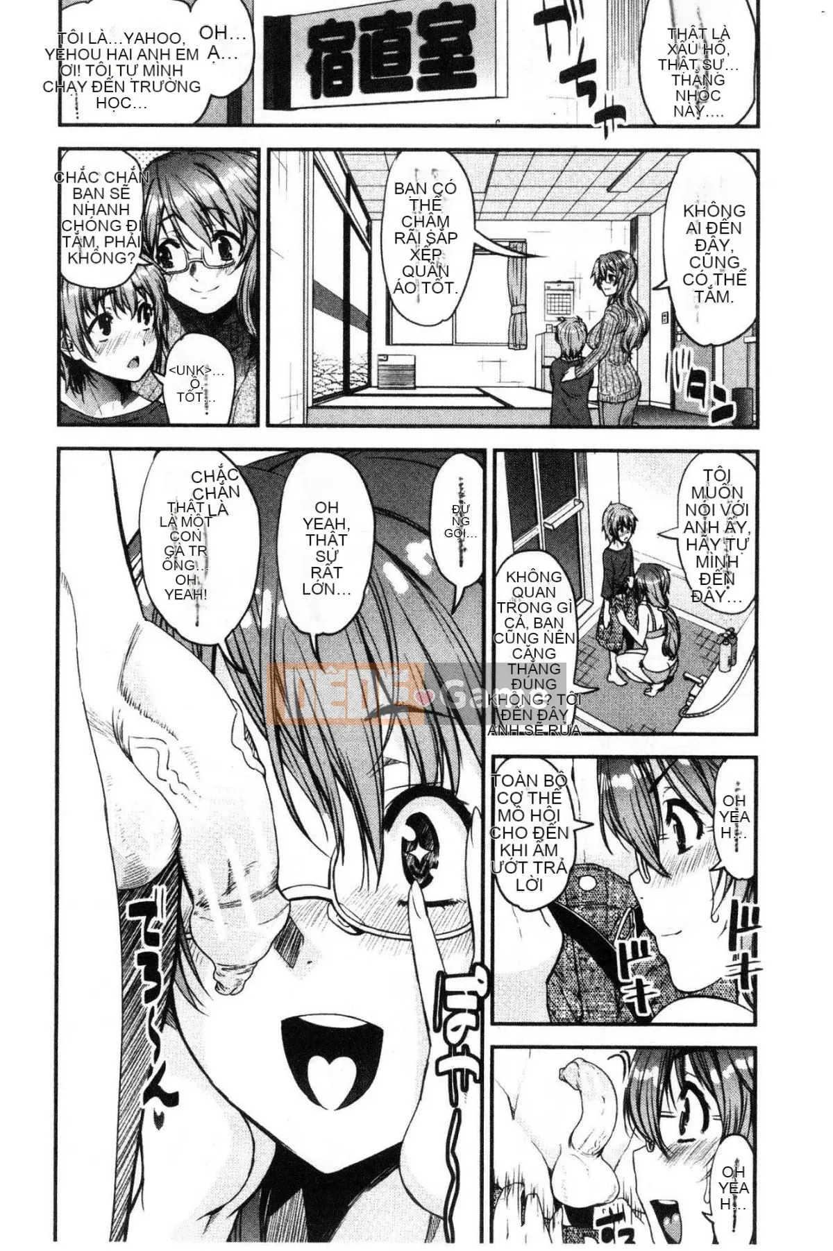 [Kazeteki Koubou][Shin Fuzen] Shota Ăn ♥ Ký túc xá nữ sinh