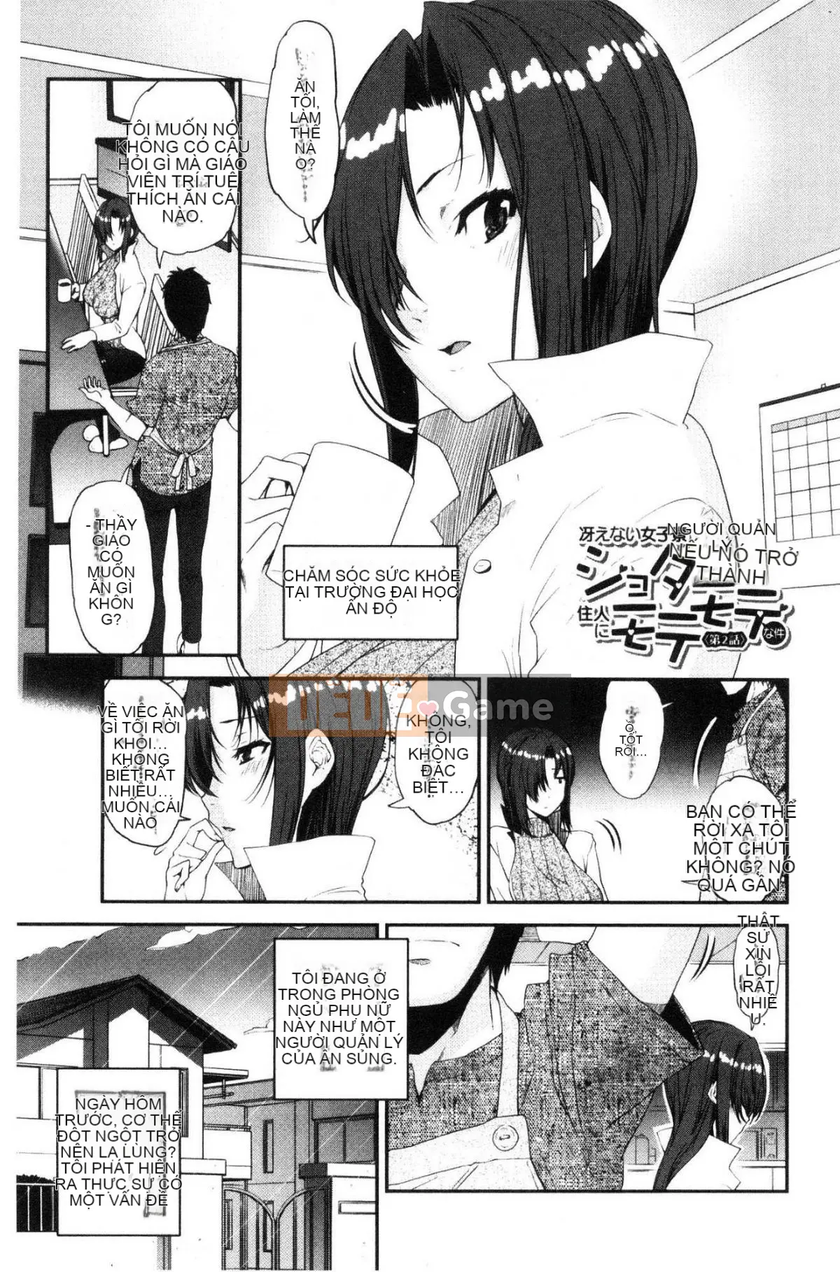 [Kazeteki Koubou][Shin Fuzen] Shota Ăn ♥ Ký túc xá nữ sinh