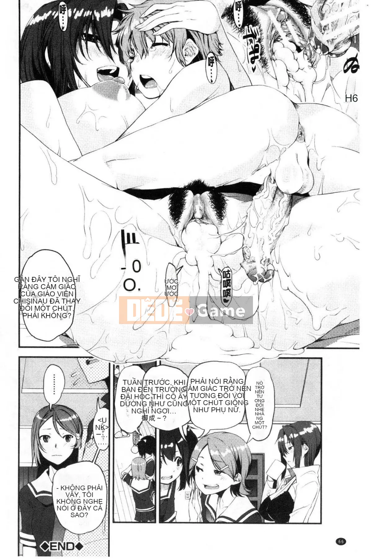 [Kazeteki Koubou][Shin Fuzen] Shota Ăn ♥ Ký túc xá nữ sinh