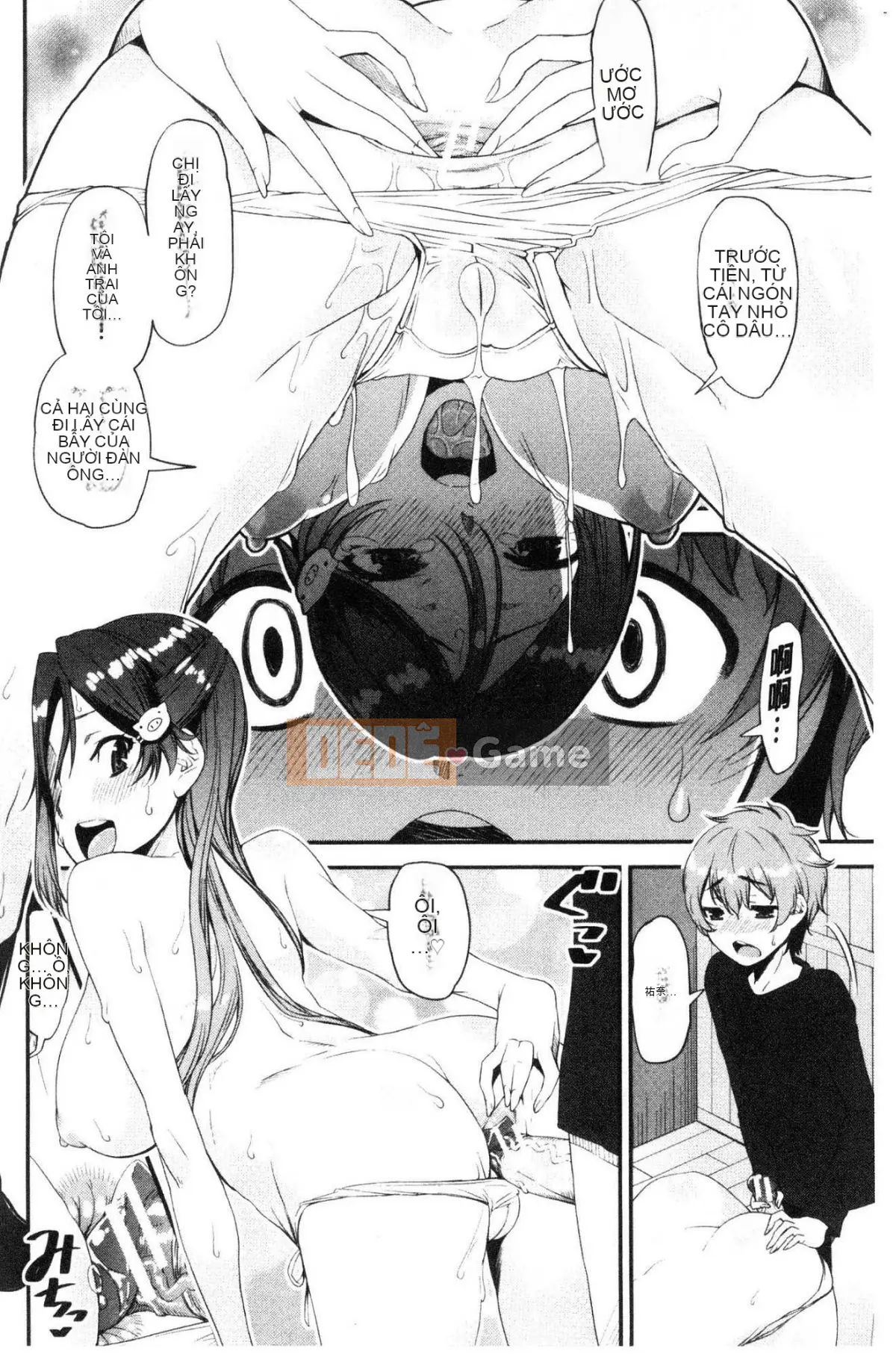 [Kazeteki Koubou][Shin Fuzen] Shota Ăn ♥ Ký túc xá nữ sinh